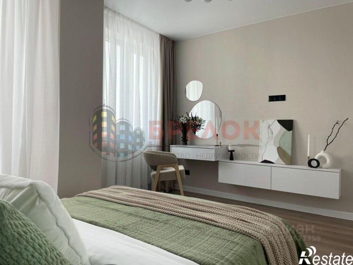 1-комн квартира улица Зорге, 9,  д. 9