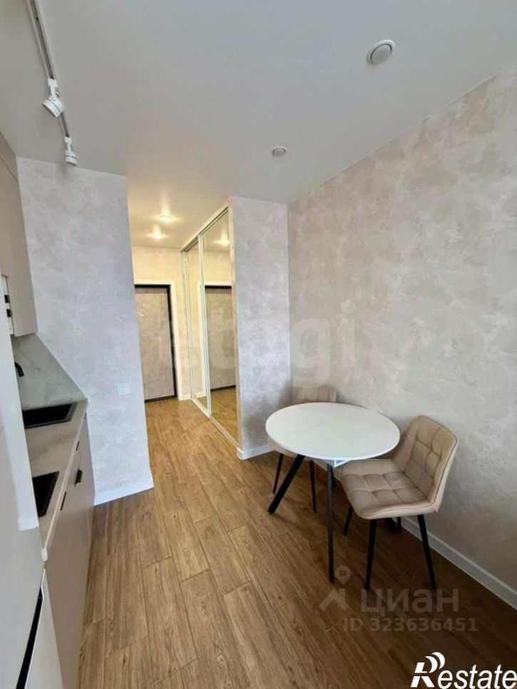 3-комн квартира улица Города Волос, 82,  д. 82