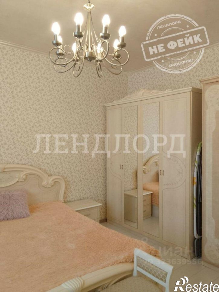 Комната улица Ерёменко, 101,  д. 101