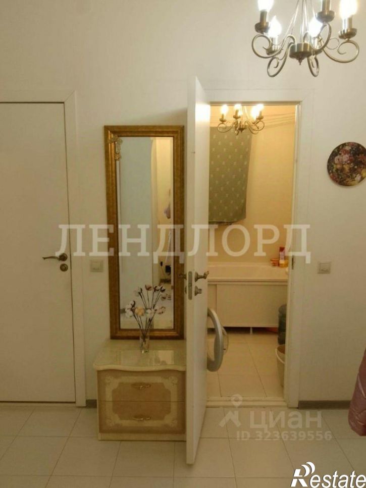 Комната улица Ерёменко, 101,  д. 101