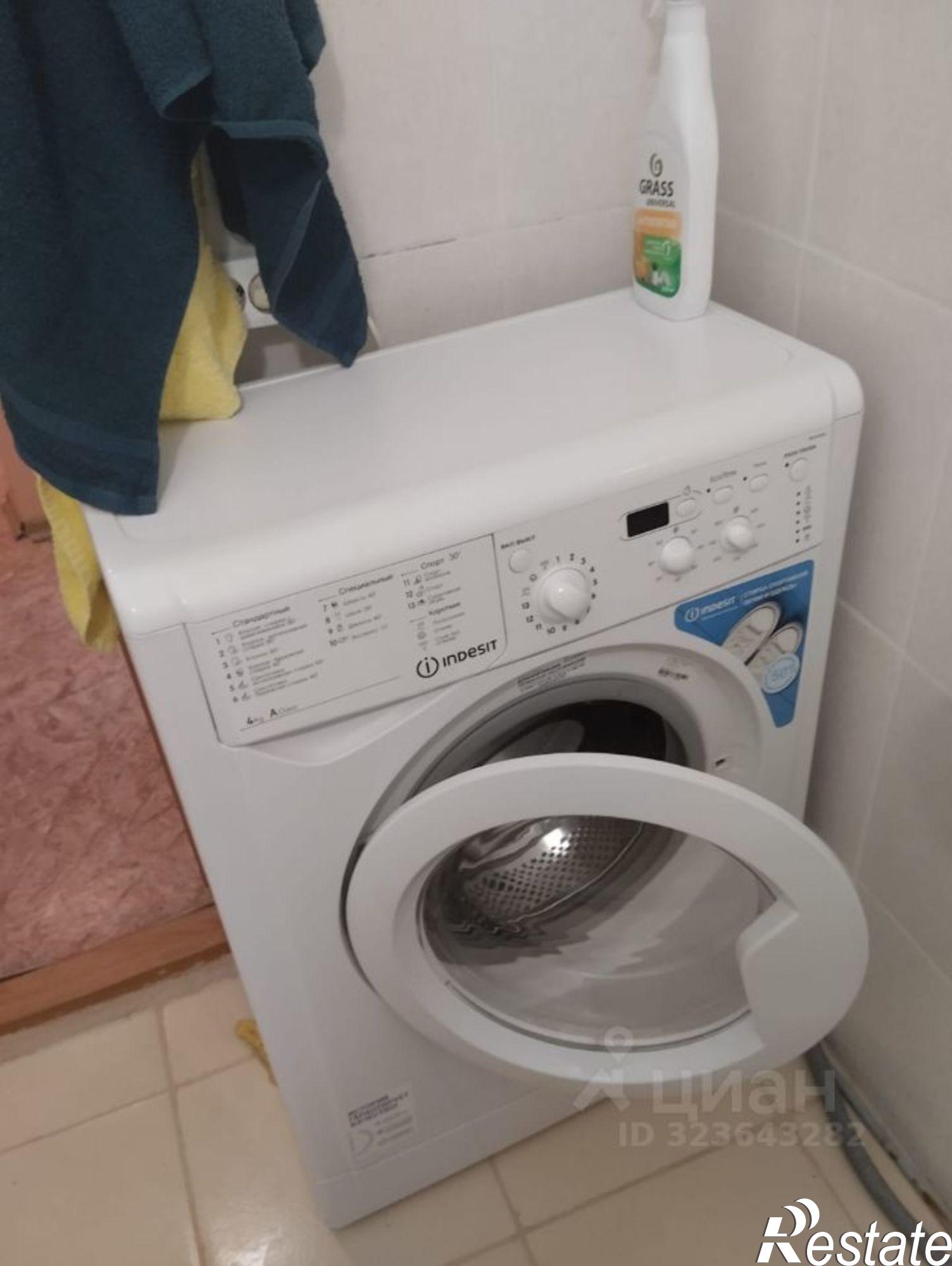 Сдать квартиру за 20 000 рублей на улица Жданова, 7/33