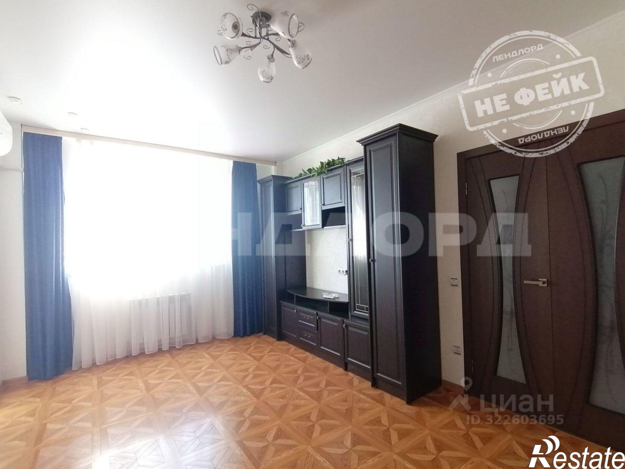 Сдать квартиру за 28 000 рублей на ул Малиновского, 76б/87а