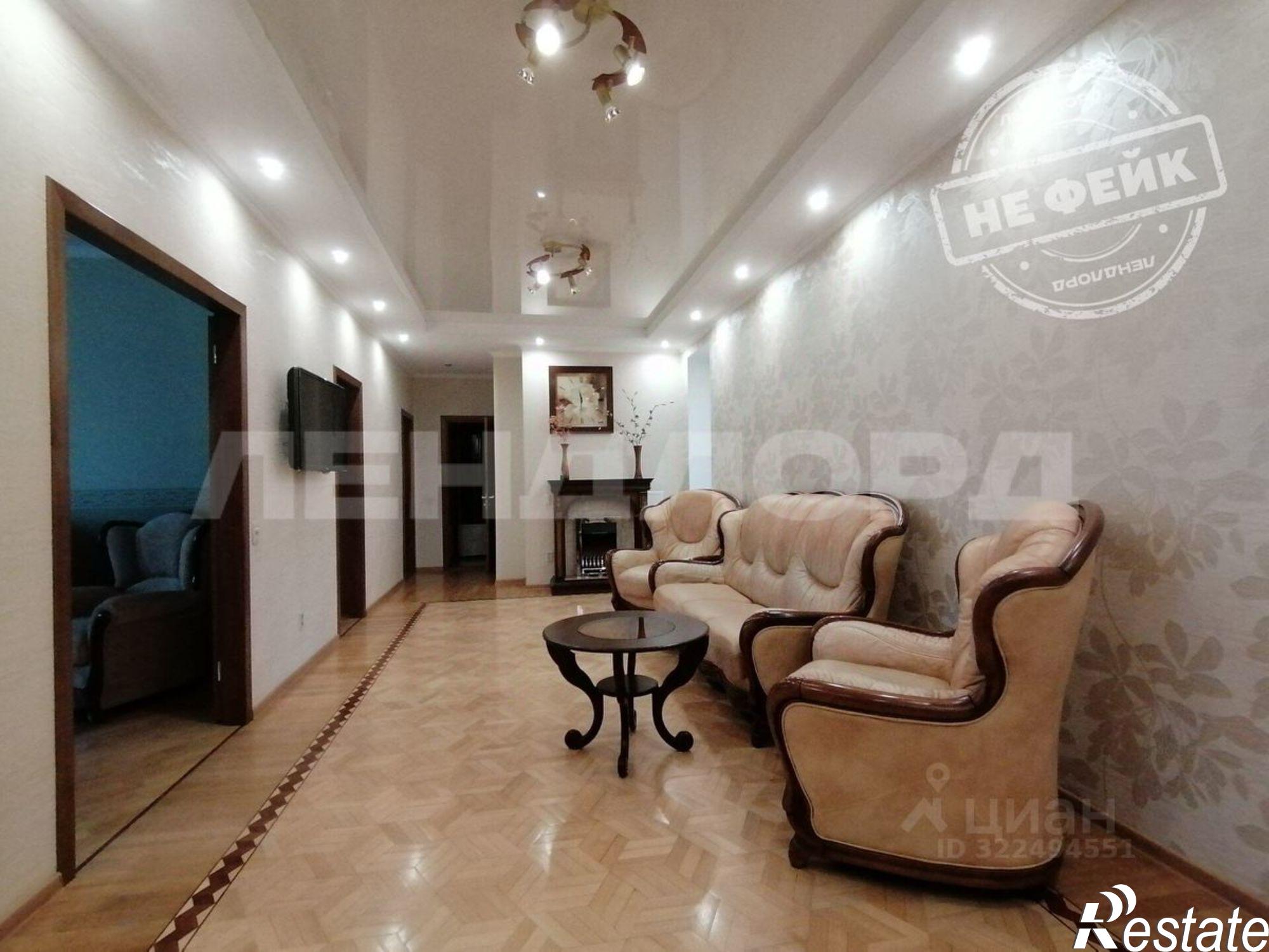 Сдать квартиру за 80 000 рублей на пер Семашко, 44/1