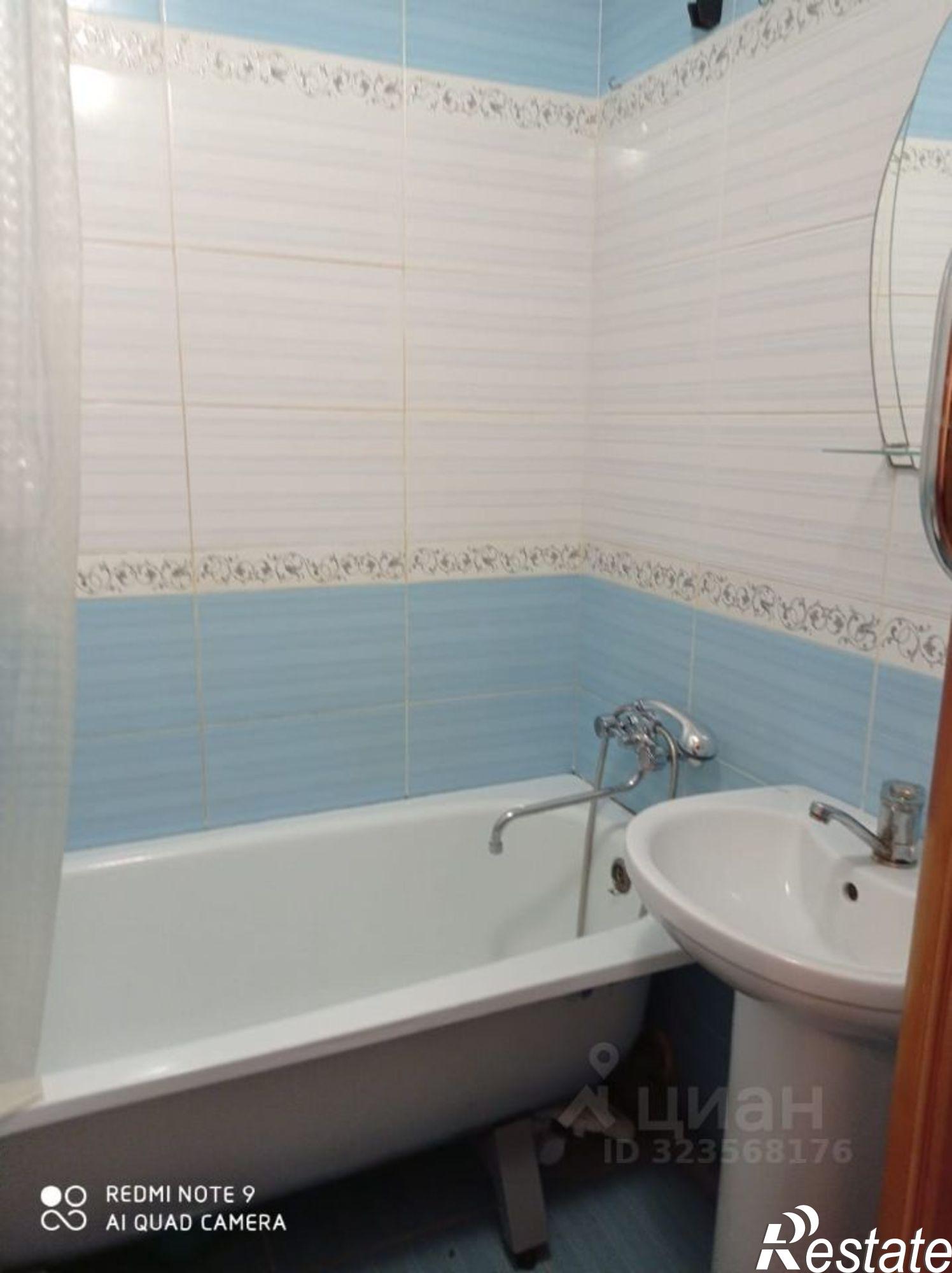 Сдать квартиру за 17 000 рублей на ул 339-й Стрелковой Дивизии, 17