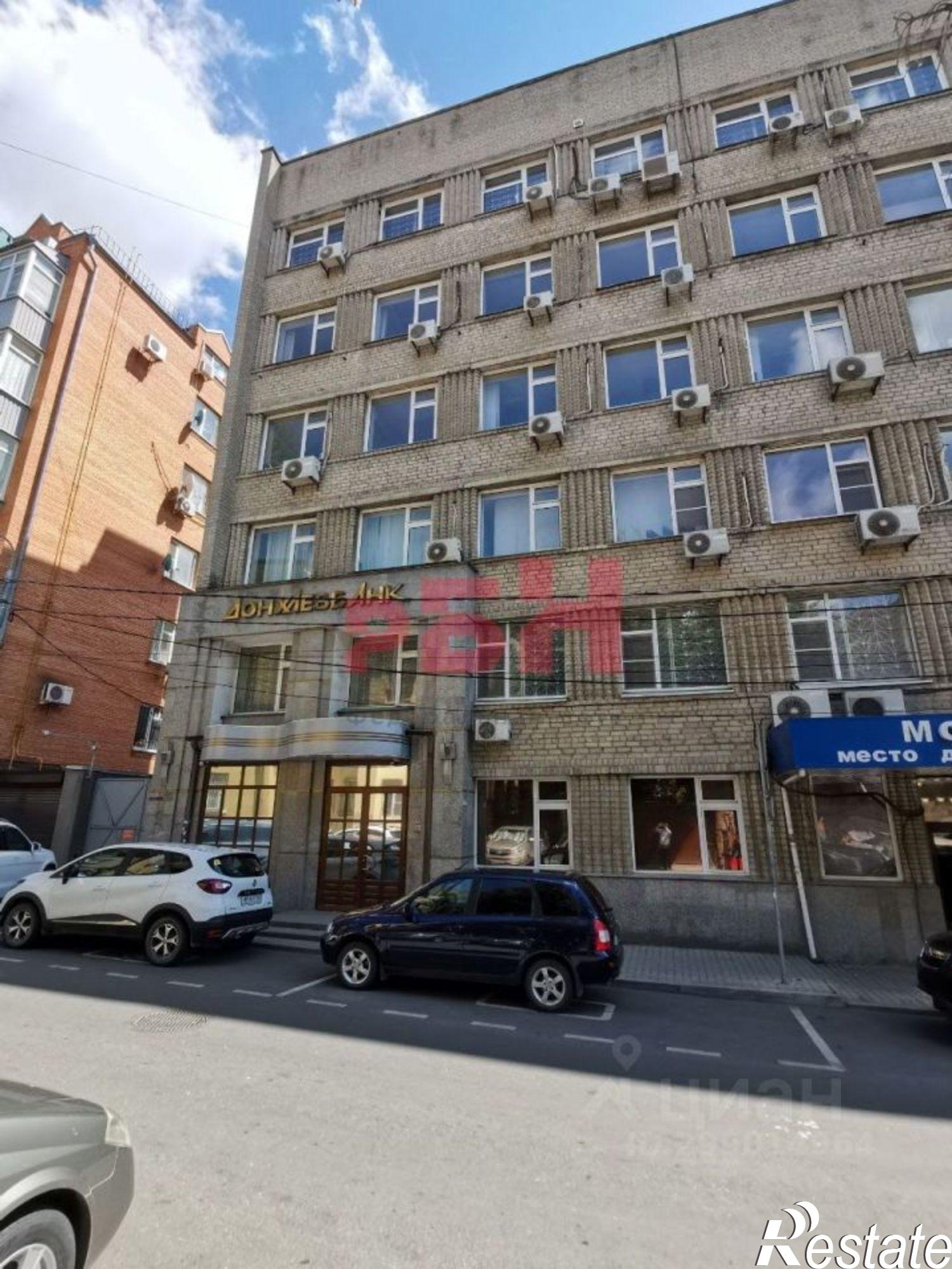 Сдать офис, помещение под офис за 102 000 рублей на улица Шаумяна, 36А