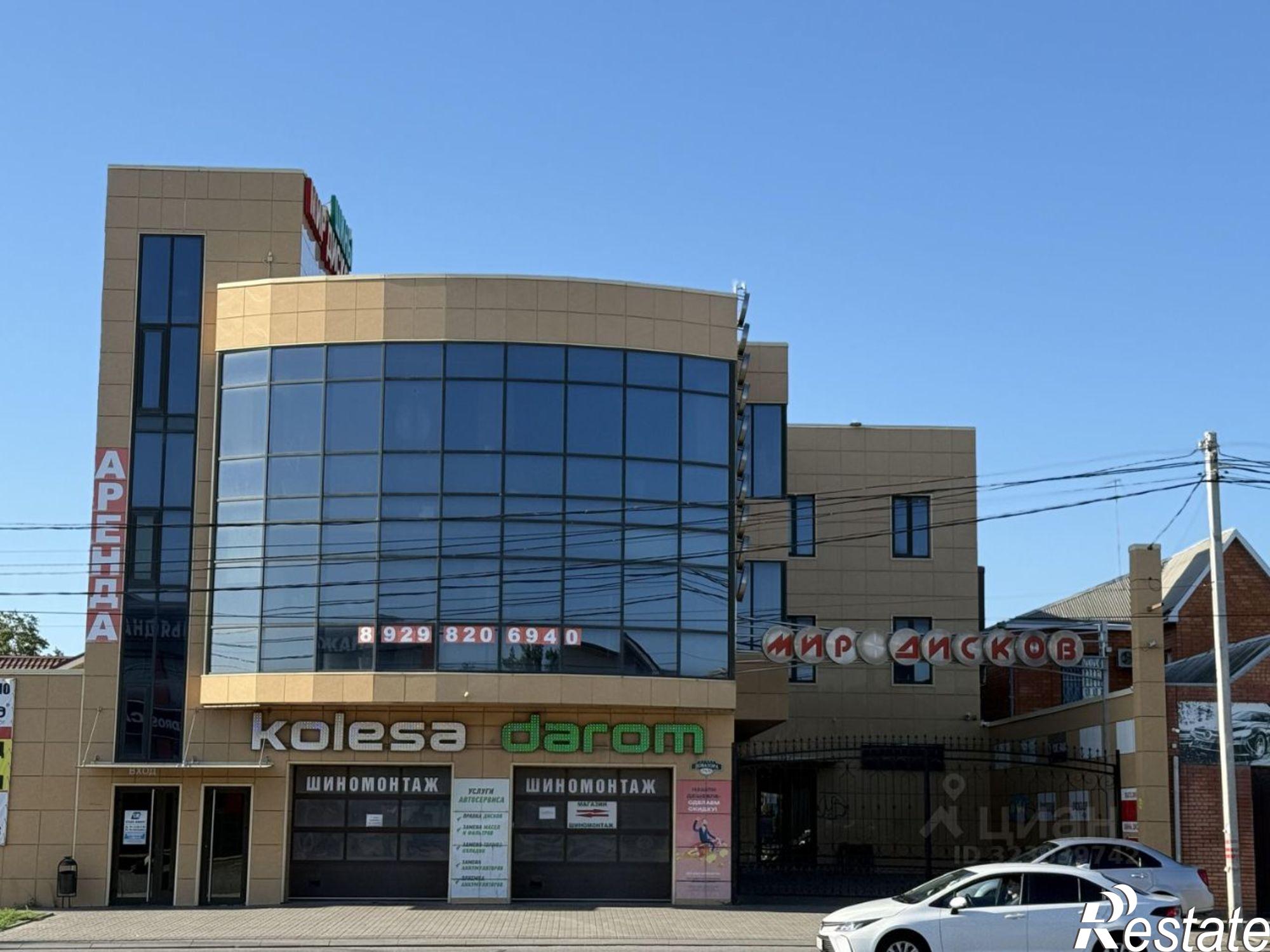 Сдать офис, помещение под офис за 32 728 рублей на ул Доватора, 191/30