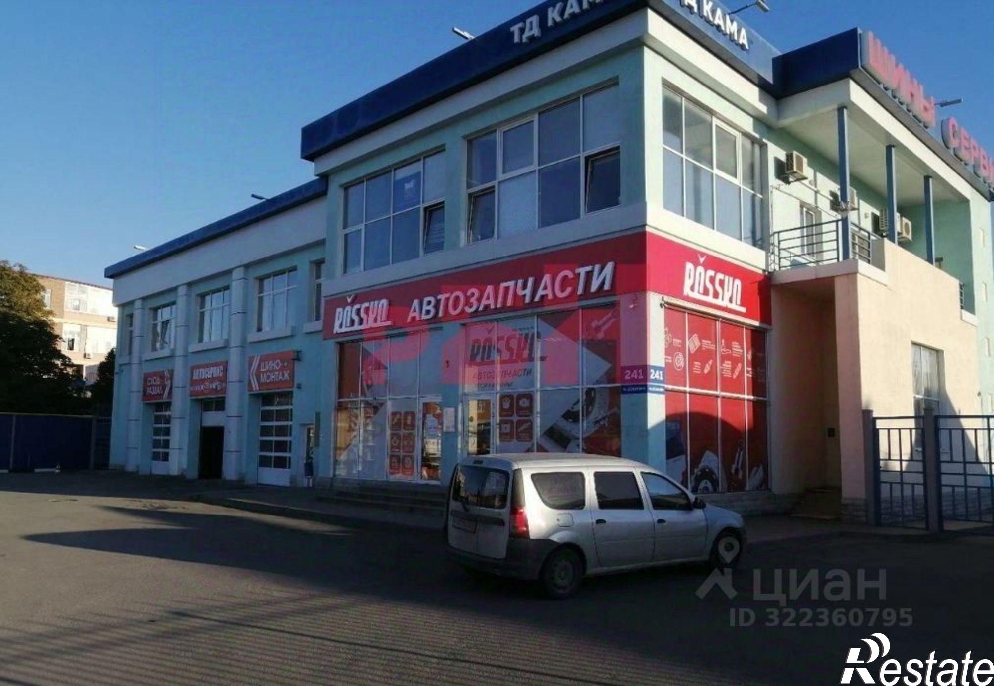 Сдать офис, помещение под офис за 19 378 рублей на улица Доватора, 241