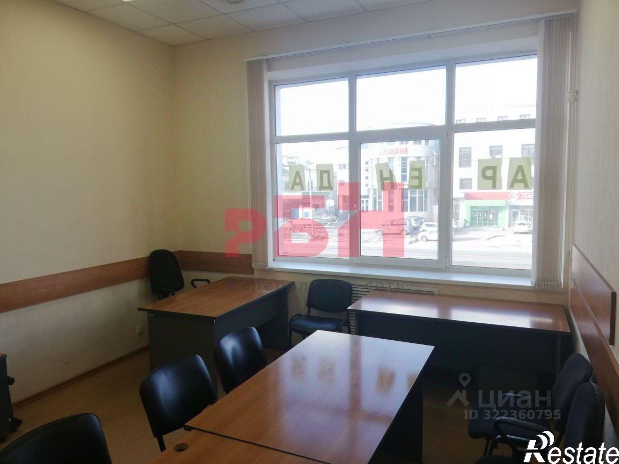 Сдать офис, помещение под офис за 19 378 рублей на улица Доватора, 241