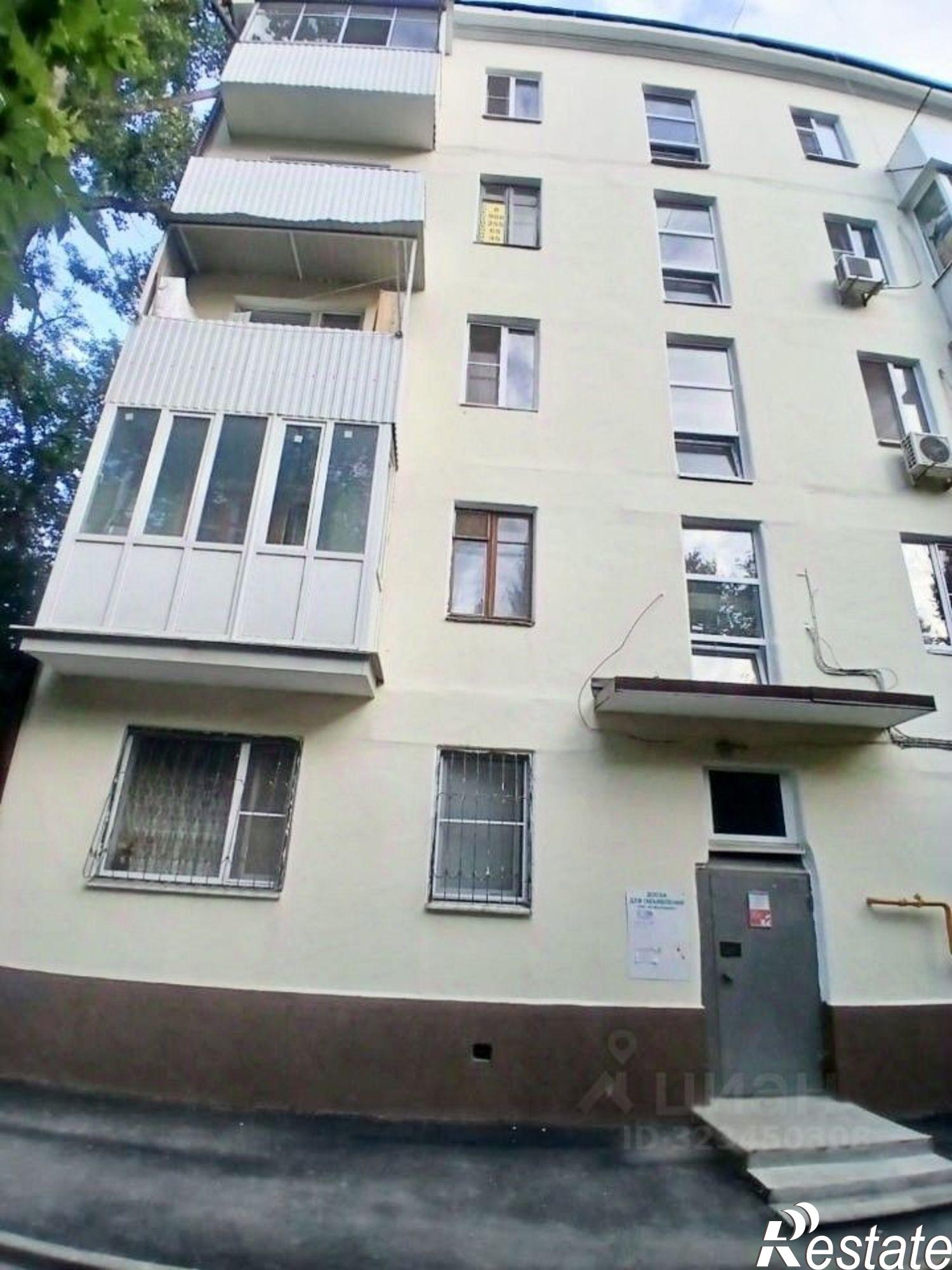 Купить квартиру за 3 200 000 рублей на улица Новаторов, 4