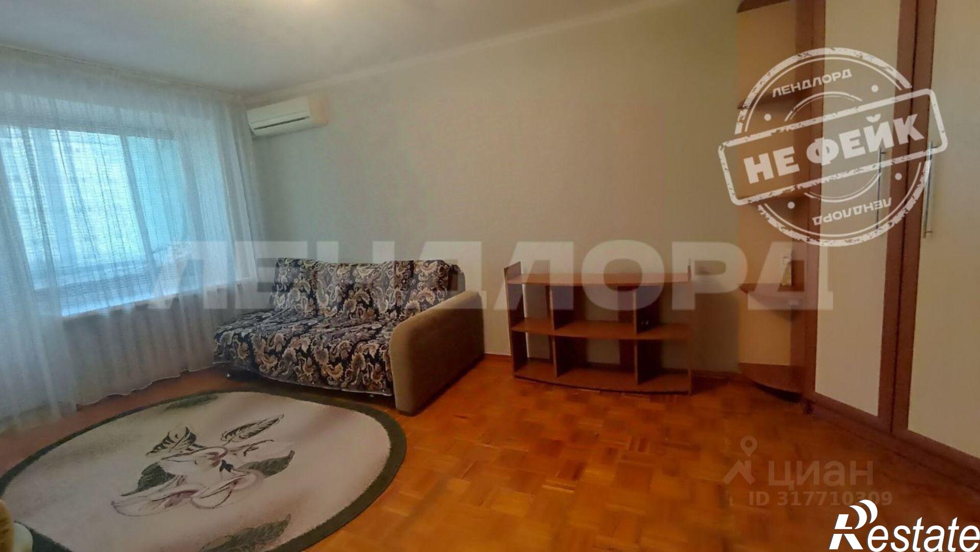 Сдать квартиру за 28 000 рублей на ул Таганрогская, 137