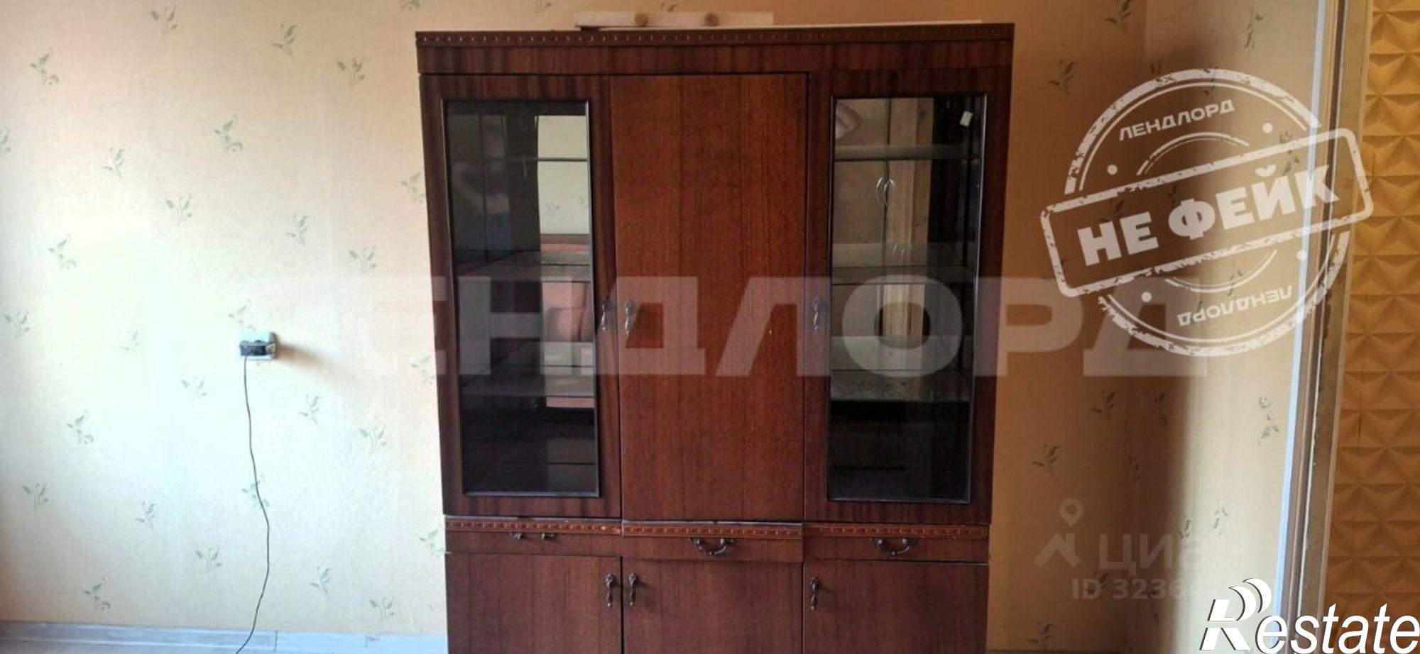 Купить квартиру за 2 330 000 рублей на ул Казахская, 89/3