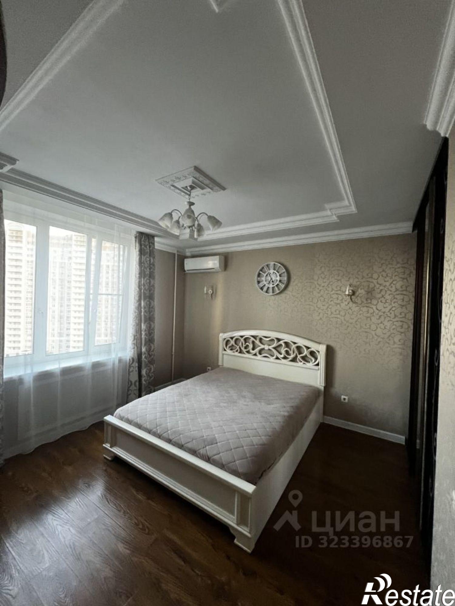 Купить квартиру за 7 200 000 рублей на ул Еременко, 101