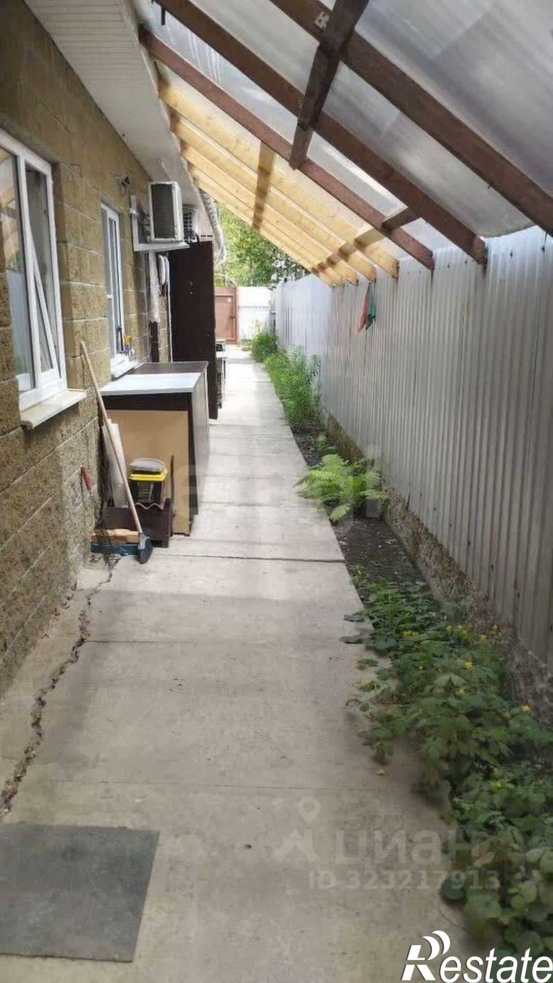 Купить квартиру за 1 950 000 рублей на ул Закатная, 142а