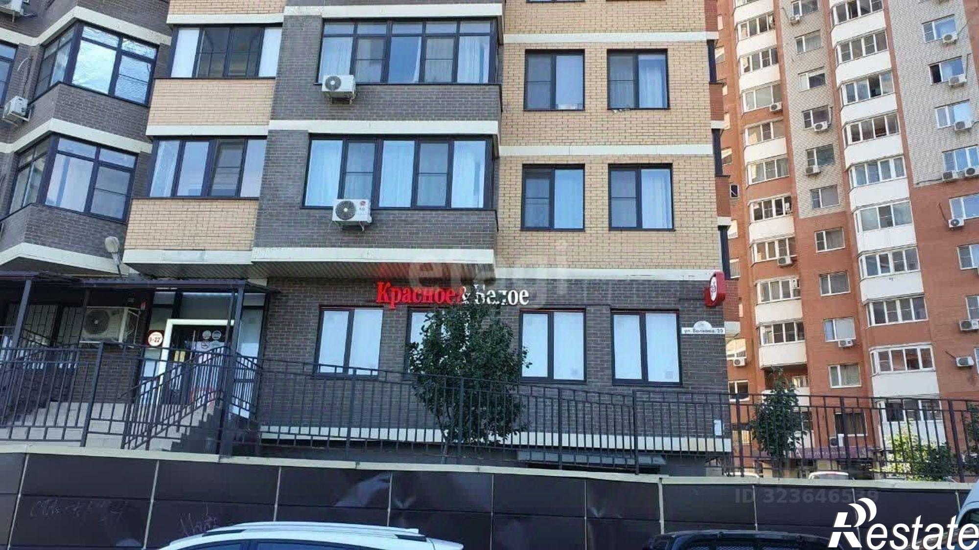 Купить торговое помещение за 21 000 100 рублей на ул Волкова, 39