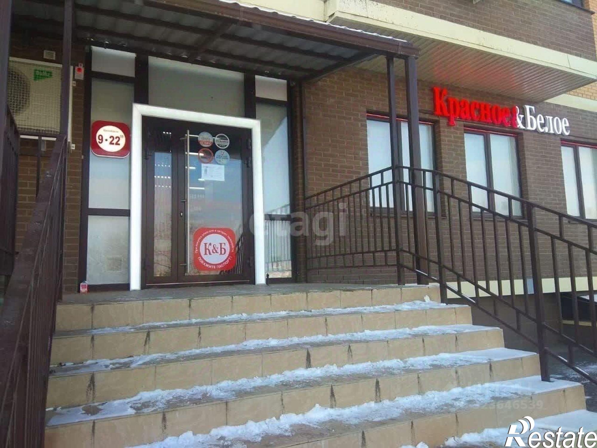 Купить торговое помещение за 21 000 100 рублей на ул Волкова, 39