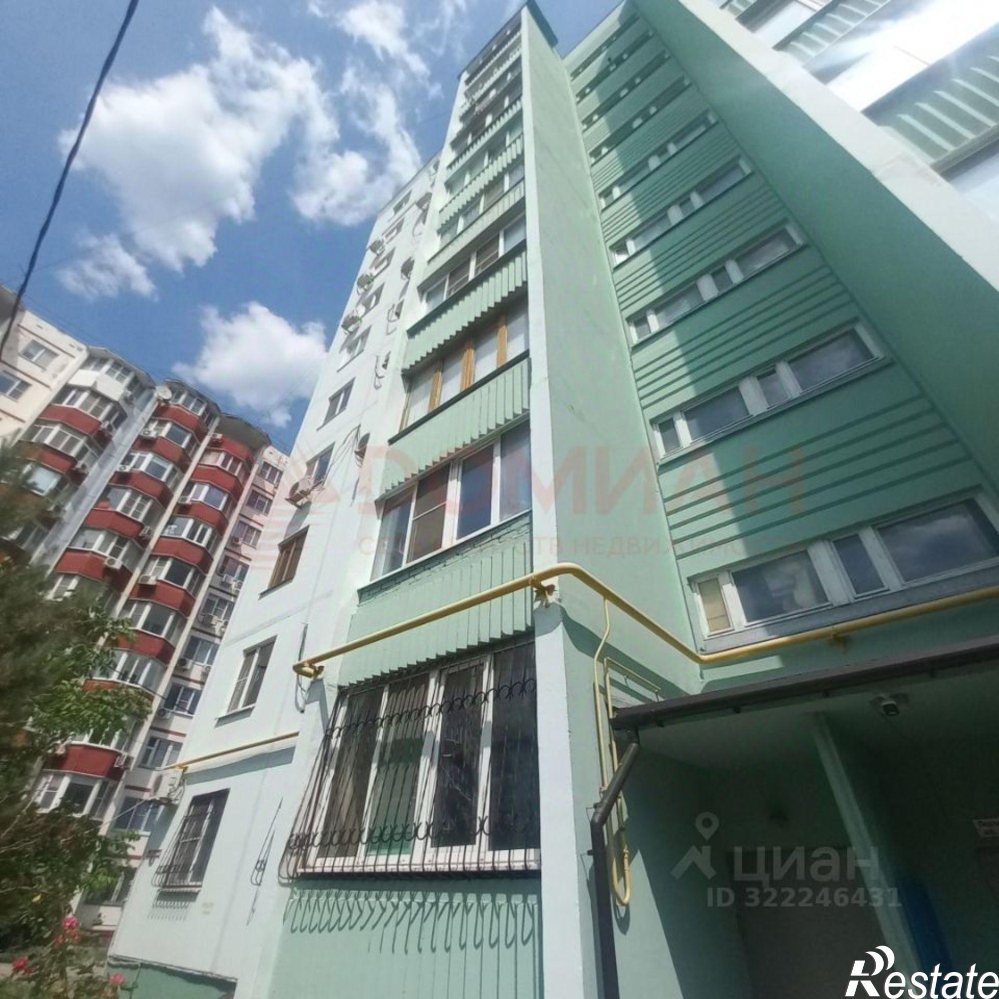 Купить квартиру за 4 800 000 рублей на Ректорская улица, 13