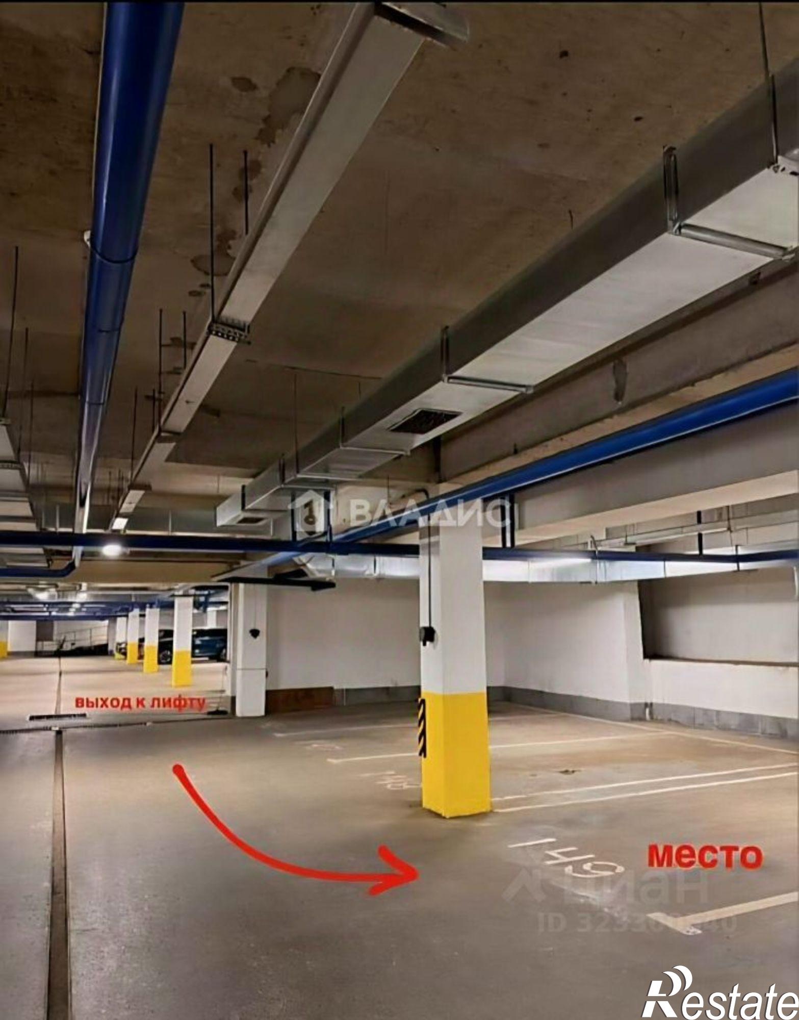 Купить гараж, место в паркинге за 1 171 960 рублей на ул Жмайлова, 19А