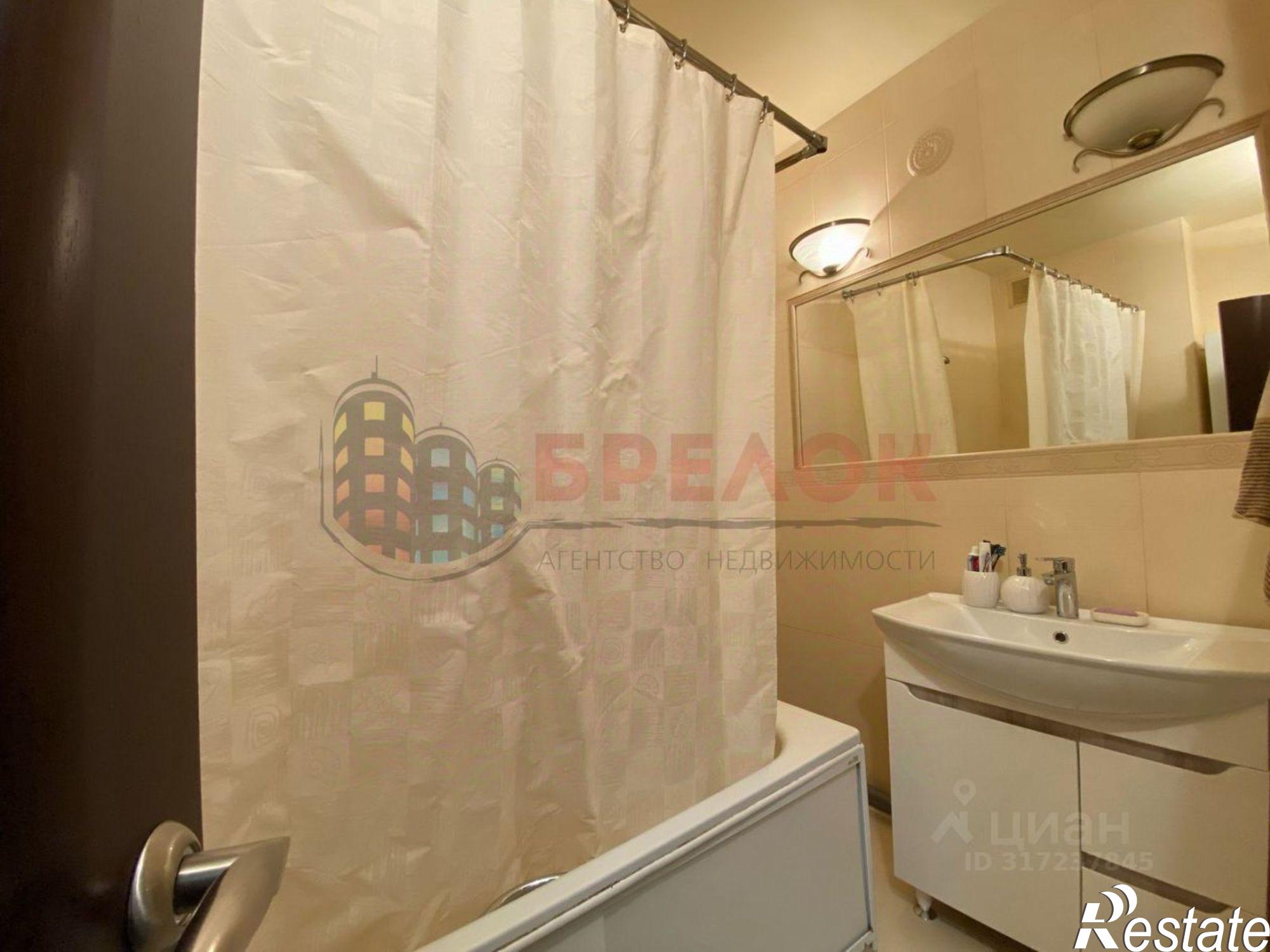 Купить квартиру за 9 500 000 рублей на ул Стабильная, 11