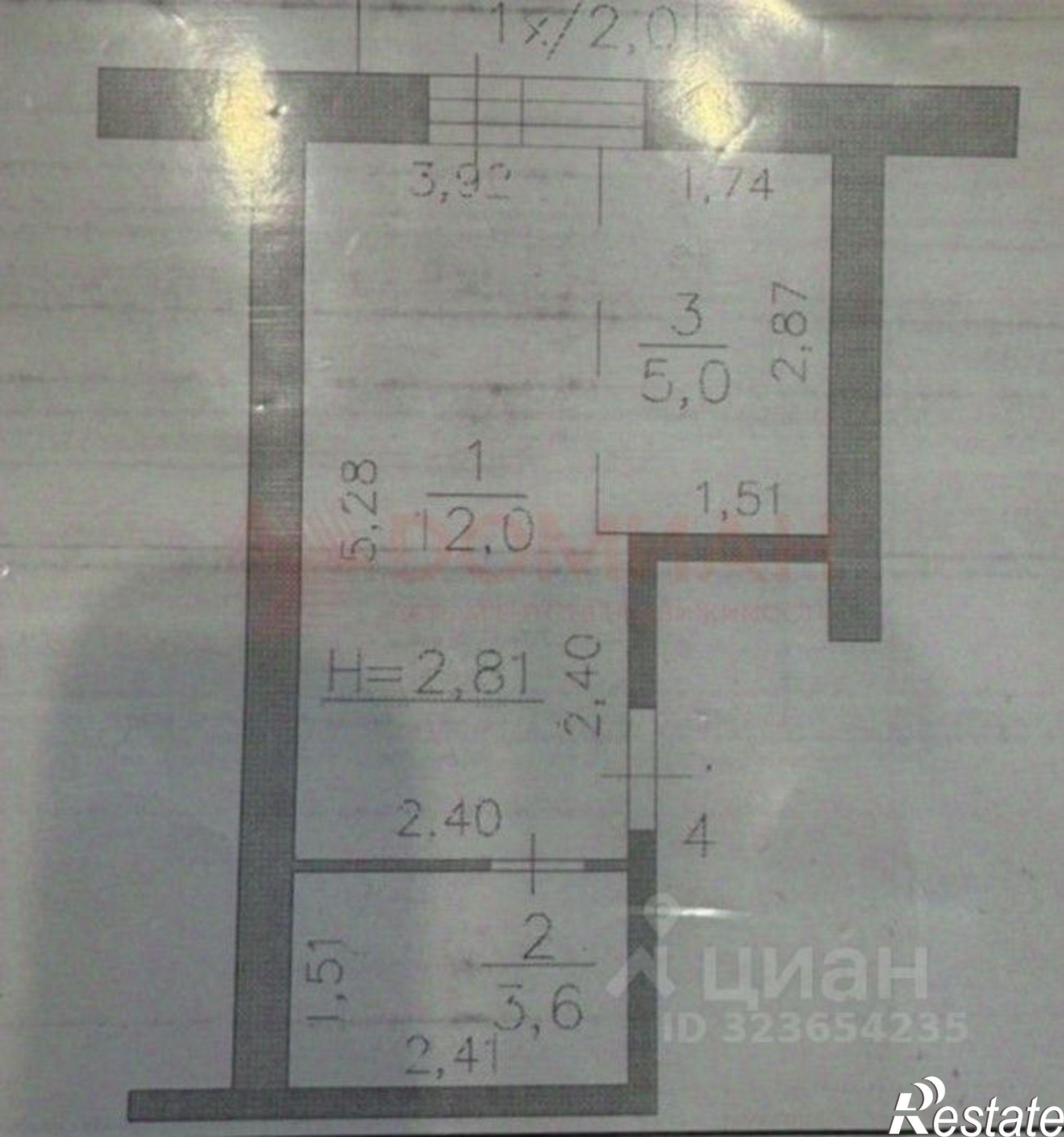 Купить квартиру за 2 550 000 рублей на Плавный переулок, 13