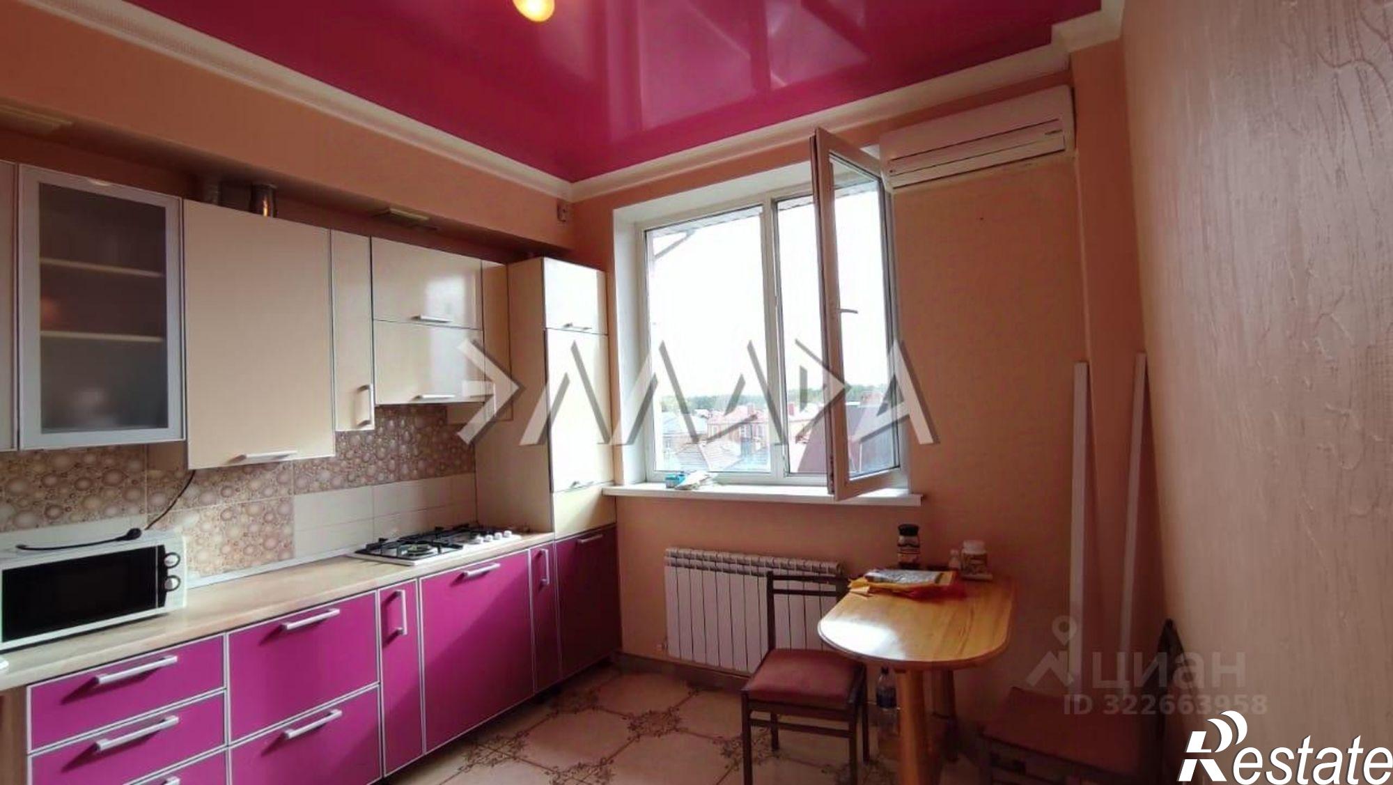 Купить квартиру за 3 999 000 рублей на ул Травяная, 28