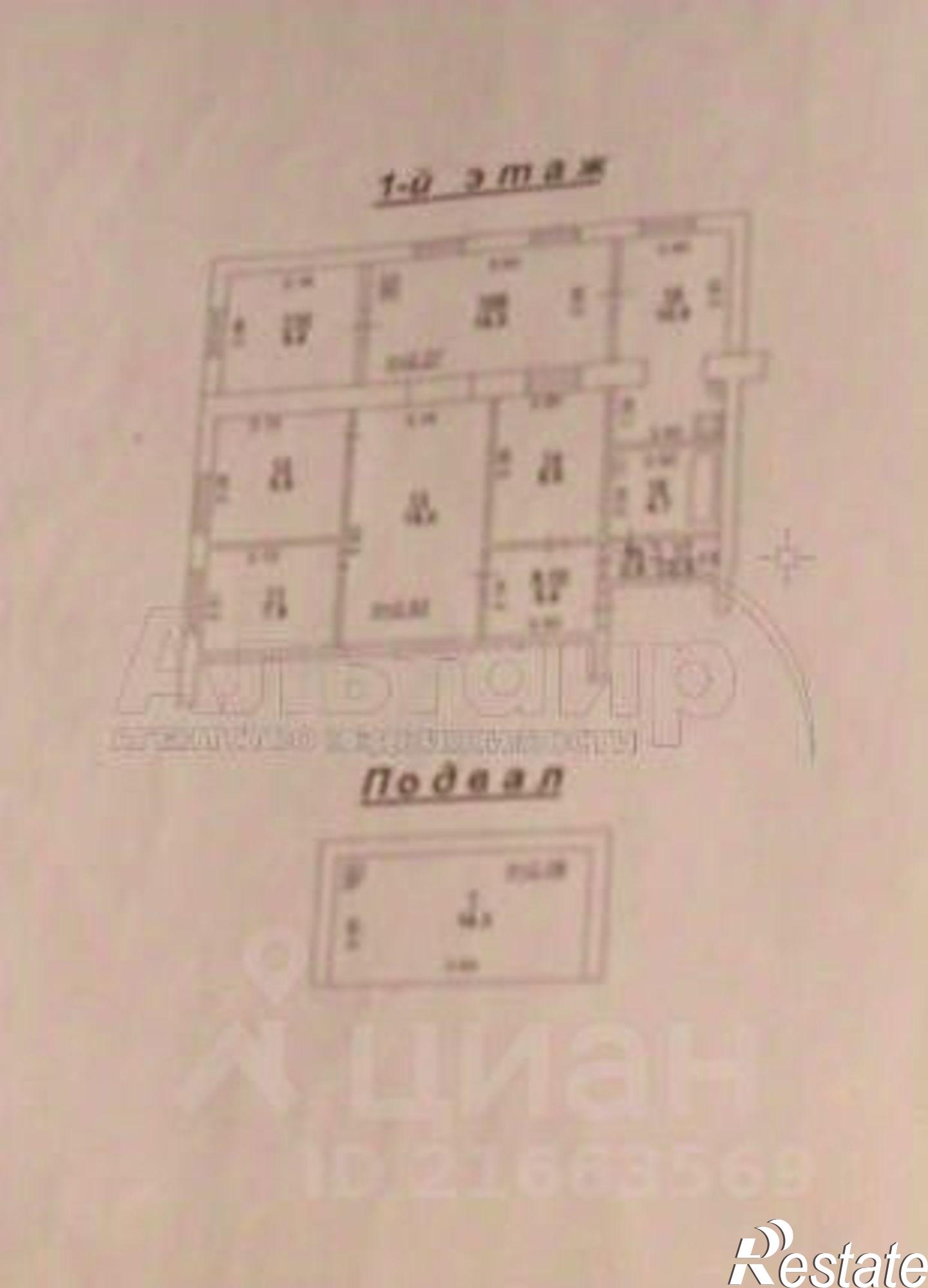 Купить квартиру за 7 500 000 рублей на 2-я Краснодарская улица, 149 к4