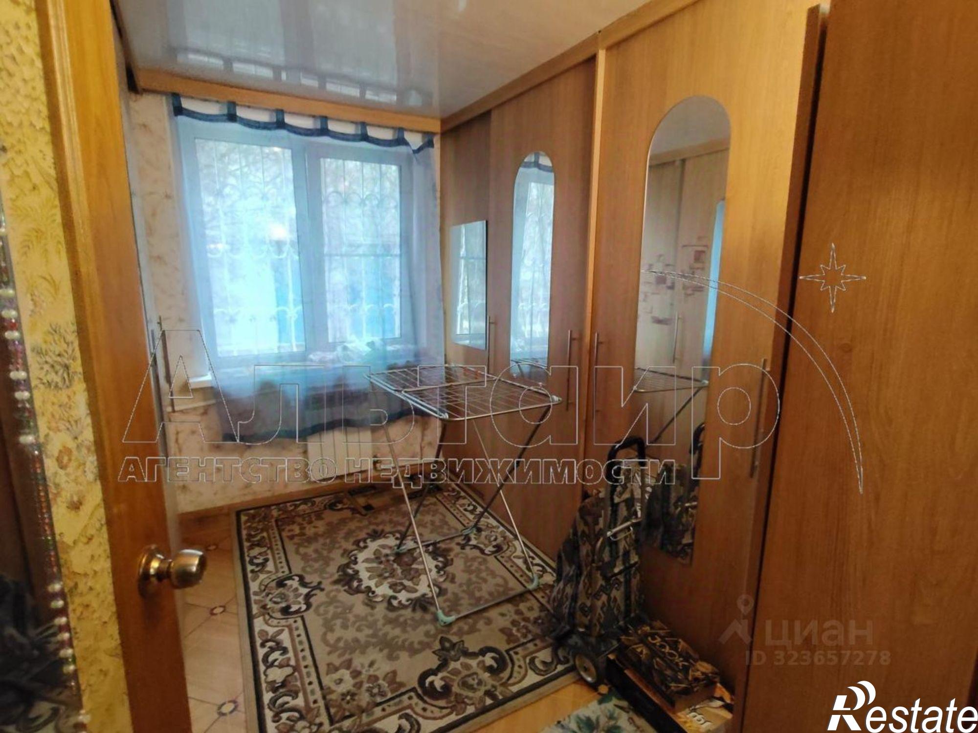 Купить квартиру за 7 500 000 рублей на 2-я Краснодарская улица, 149 к4