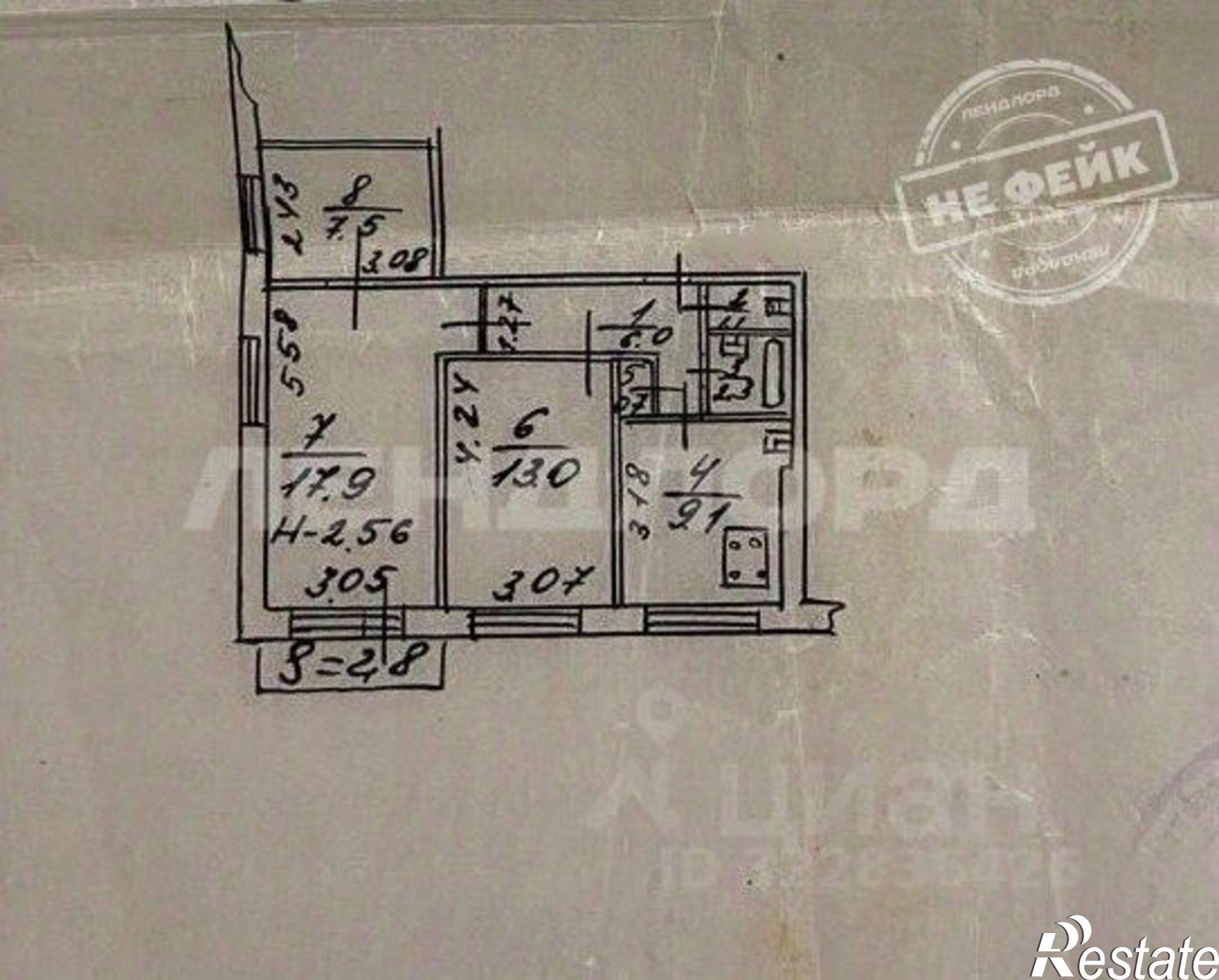 Купить квартиру за 4 899 000 рублей на 2-я Краснодарская улица, 163