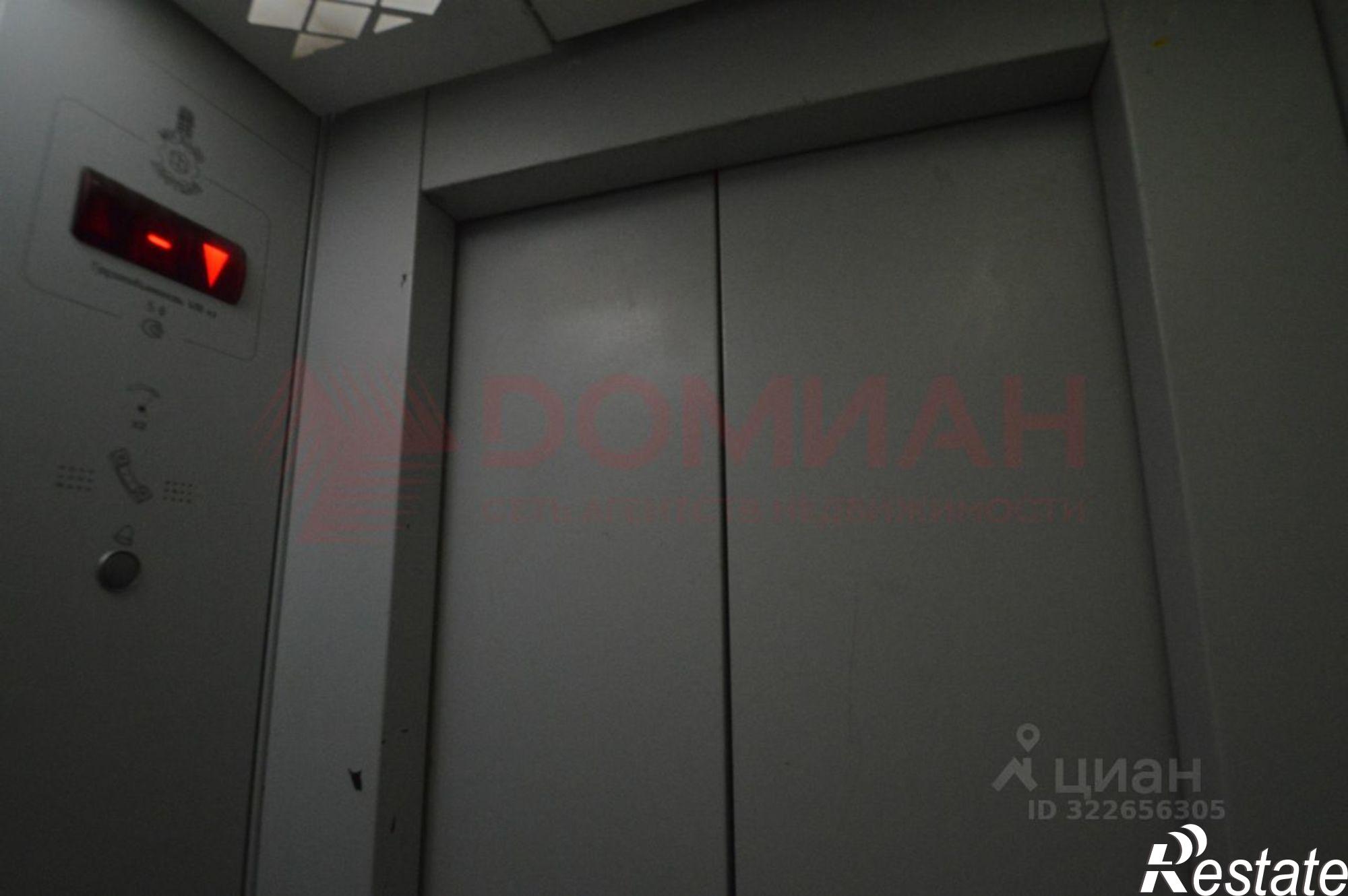 Купить квартиру за 3 500 000 рублей на Орбитальная улица, 70