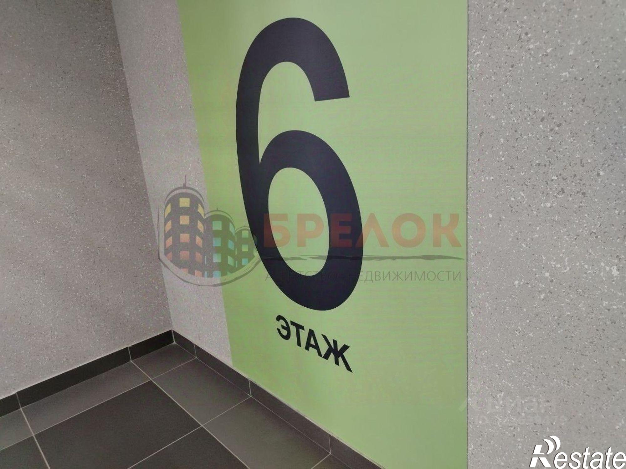 Купить квартиру за 5 800 000 рублей на проспект Маршала Жукова, 18