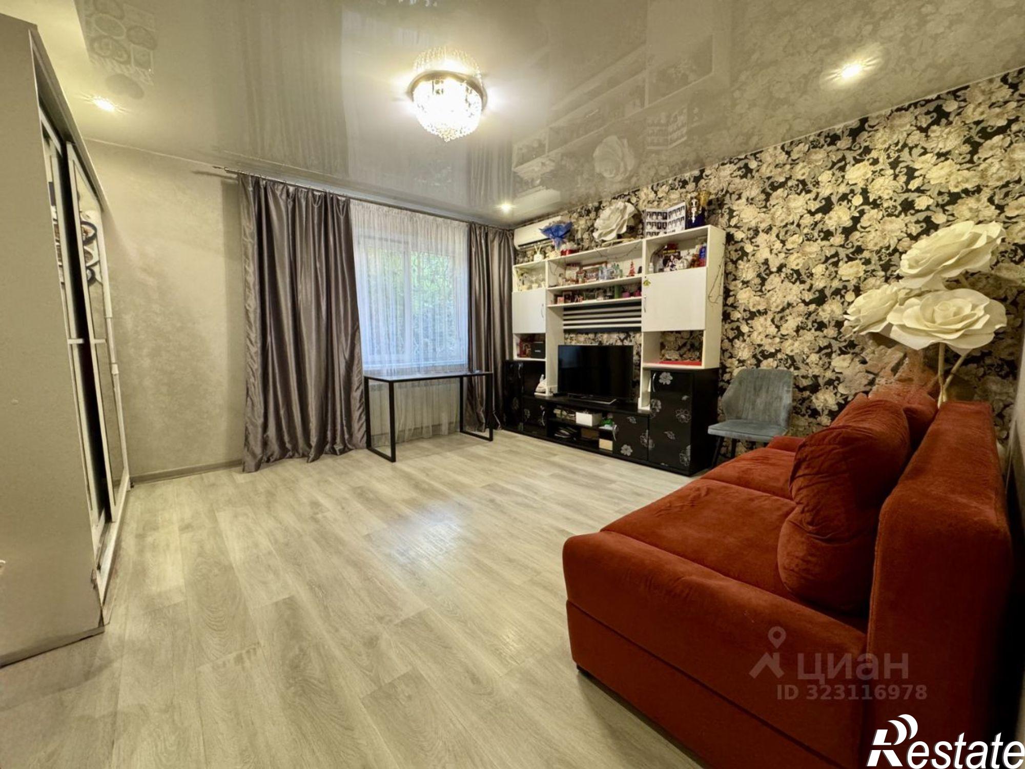 Купить квартиру за 9 435 000 рублей на ул Пушкинская, 171