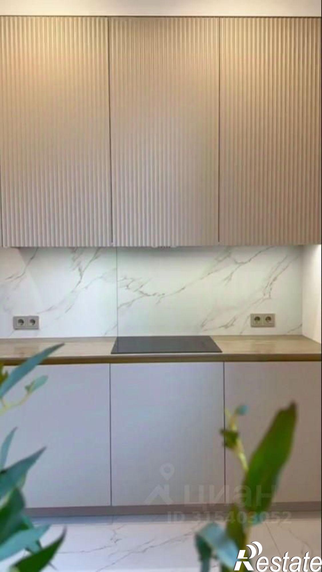 Купить квартиру за 26 000 000 рублей на ул Максима Горького, 138