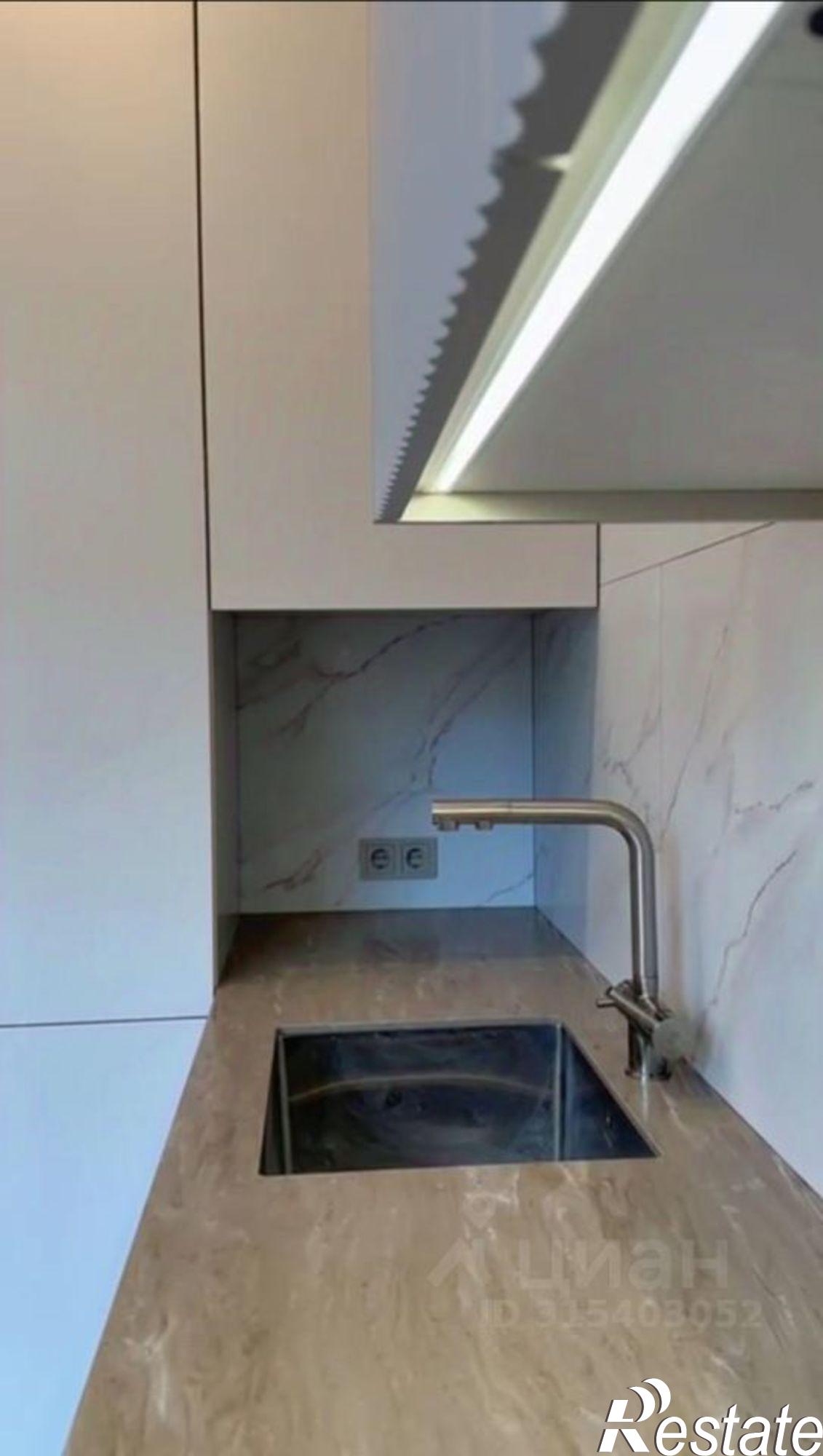 Купить квартиру за 26 000 000 рублей на ул Максима Горького, 138