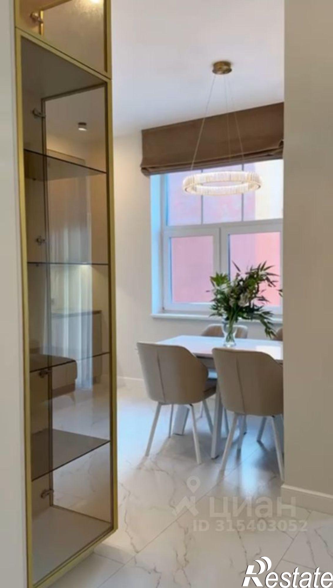 Купить квартиру за 26 000 000 рублей на ул Максима Горького, 138