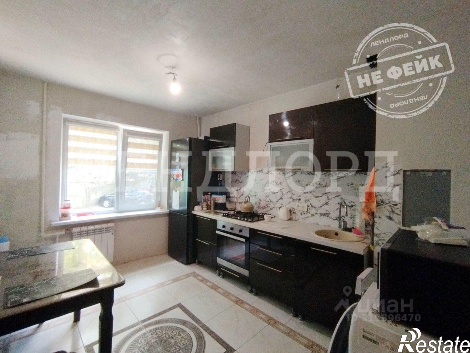 Купить квартиру за 5 990 000 рублей на Таганрогская улица, 124