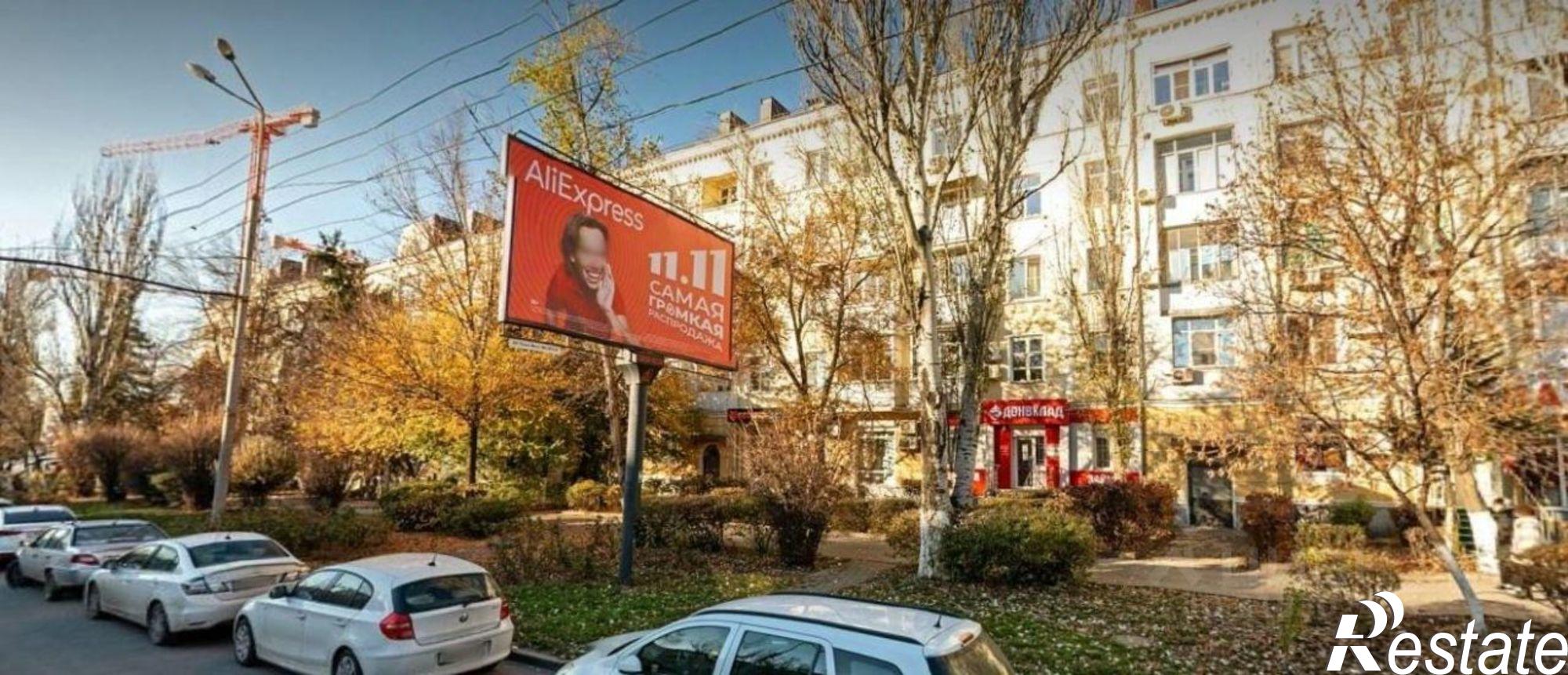 Купить квартиру за 6 700 000 рублей на пр-кт Ленина, 54