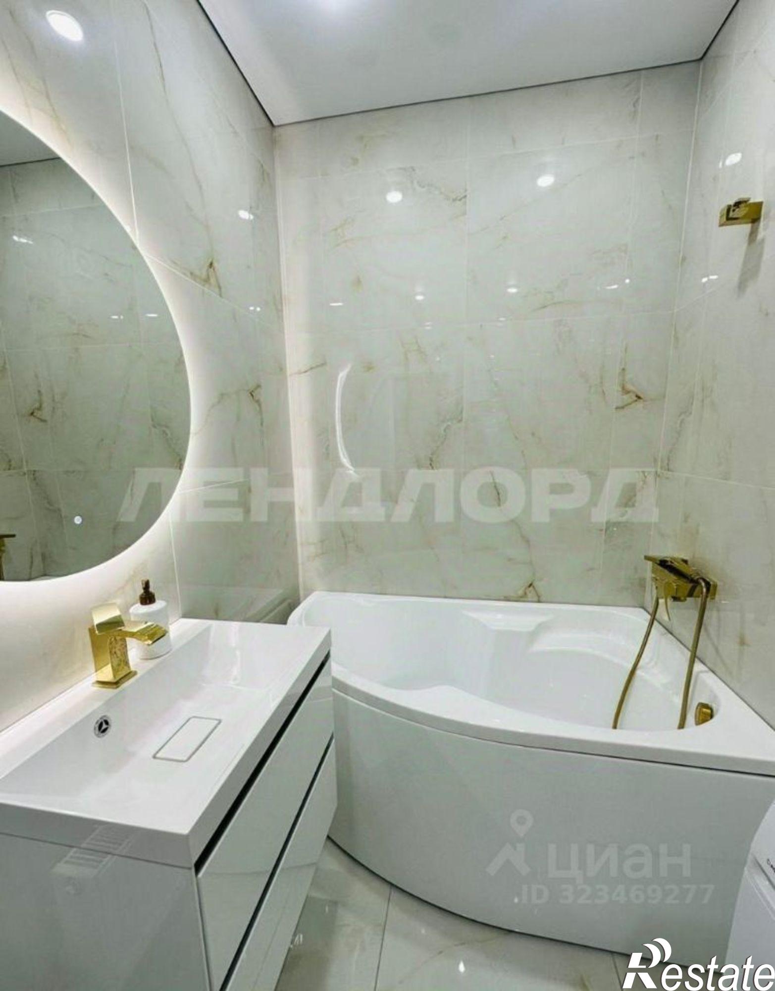 Сдать квартиру за 50 000 рублей на проспект Ленина, 46/2