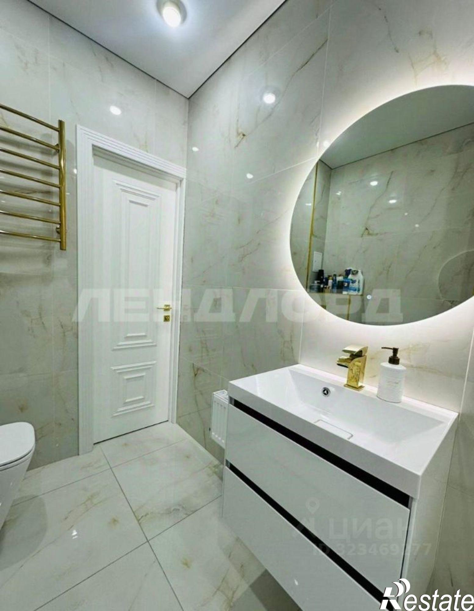 Сдать квартиру за 50 000 рублей на проспект Ленина, 46/2