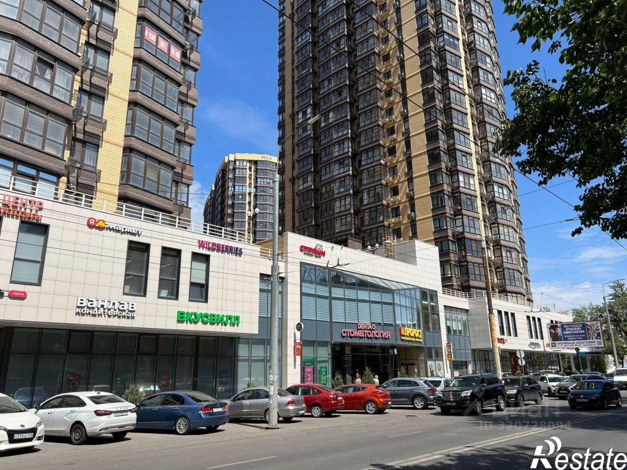 Сдать офис, помещение под офис за 230 001 рублей на улица Ларина, 45 с2