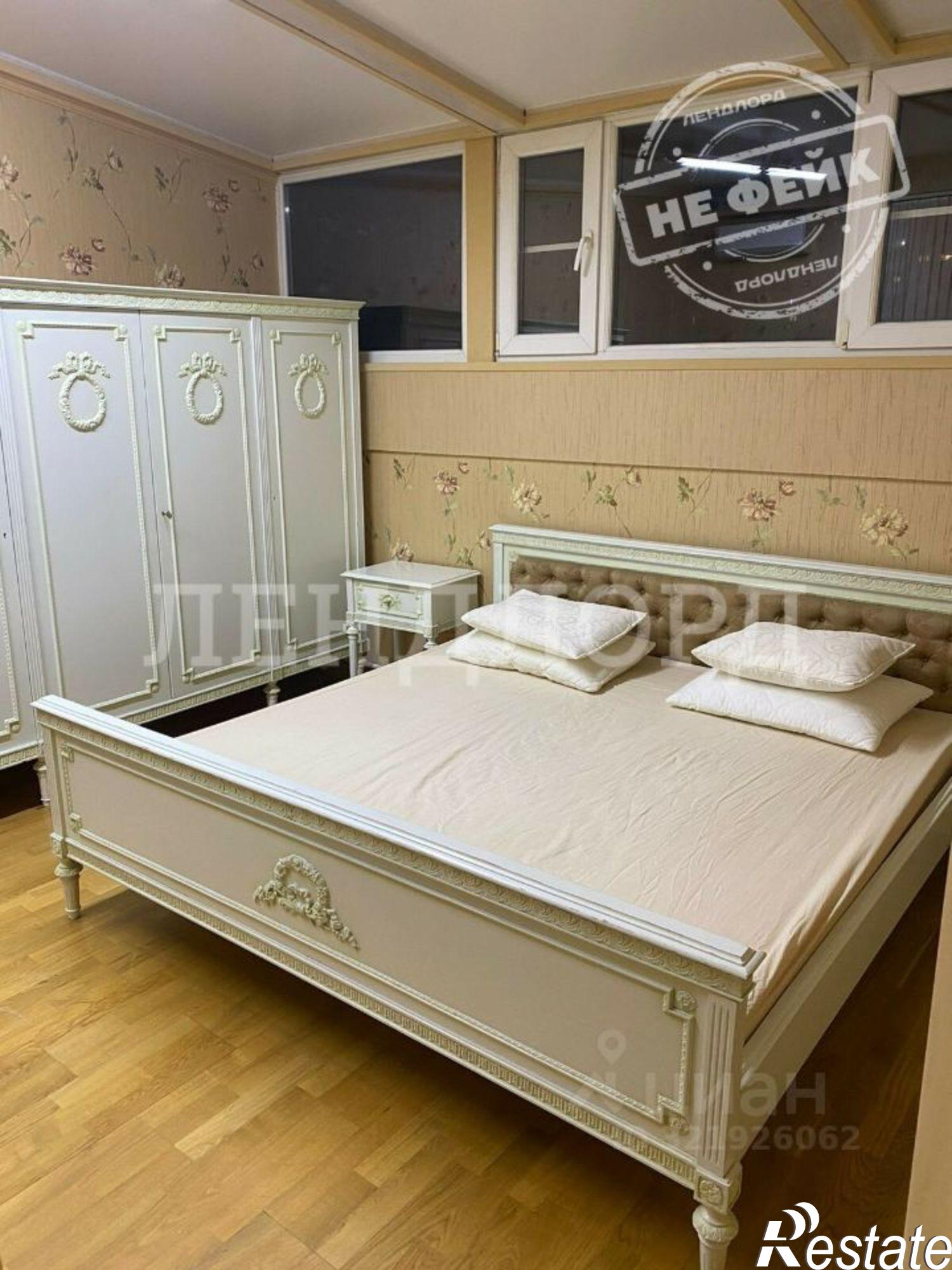 Сдать квартиру за 40 000 рублей на Грибоедовский переулок, 33