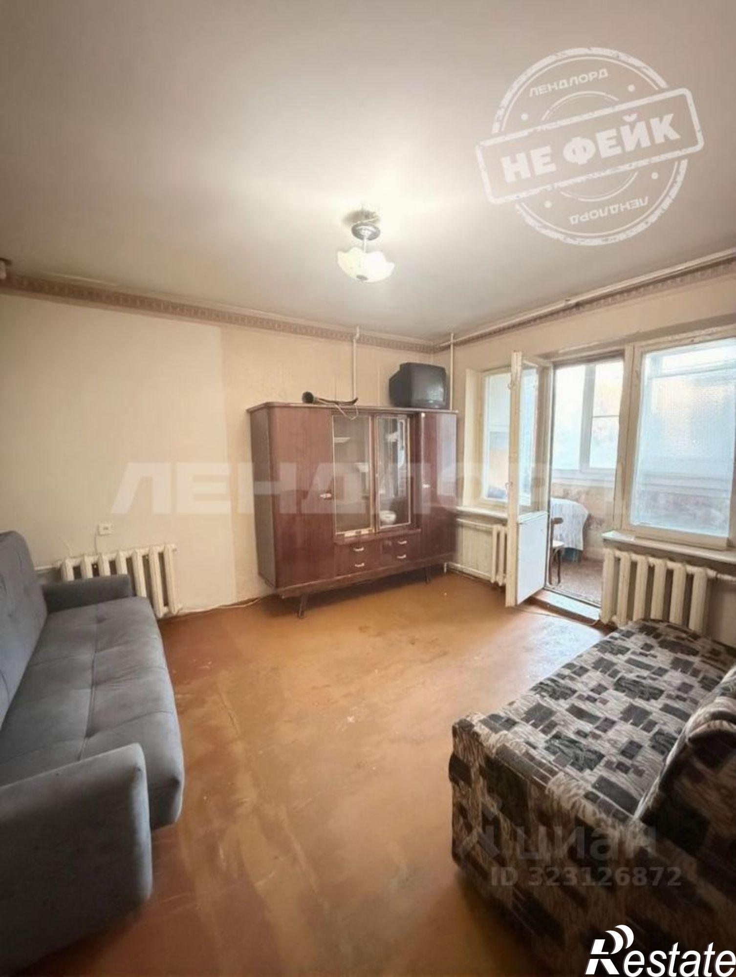 Купить квартиру за 4 300 000 рублей на улица Добровольского, 22 к2