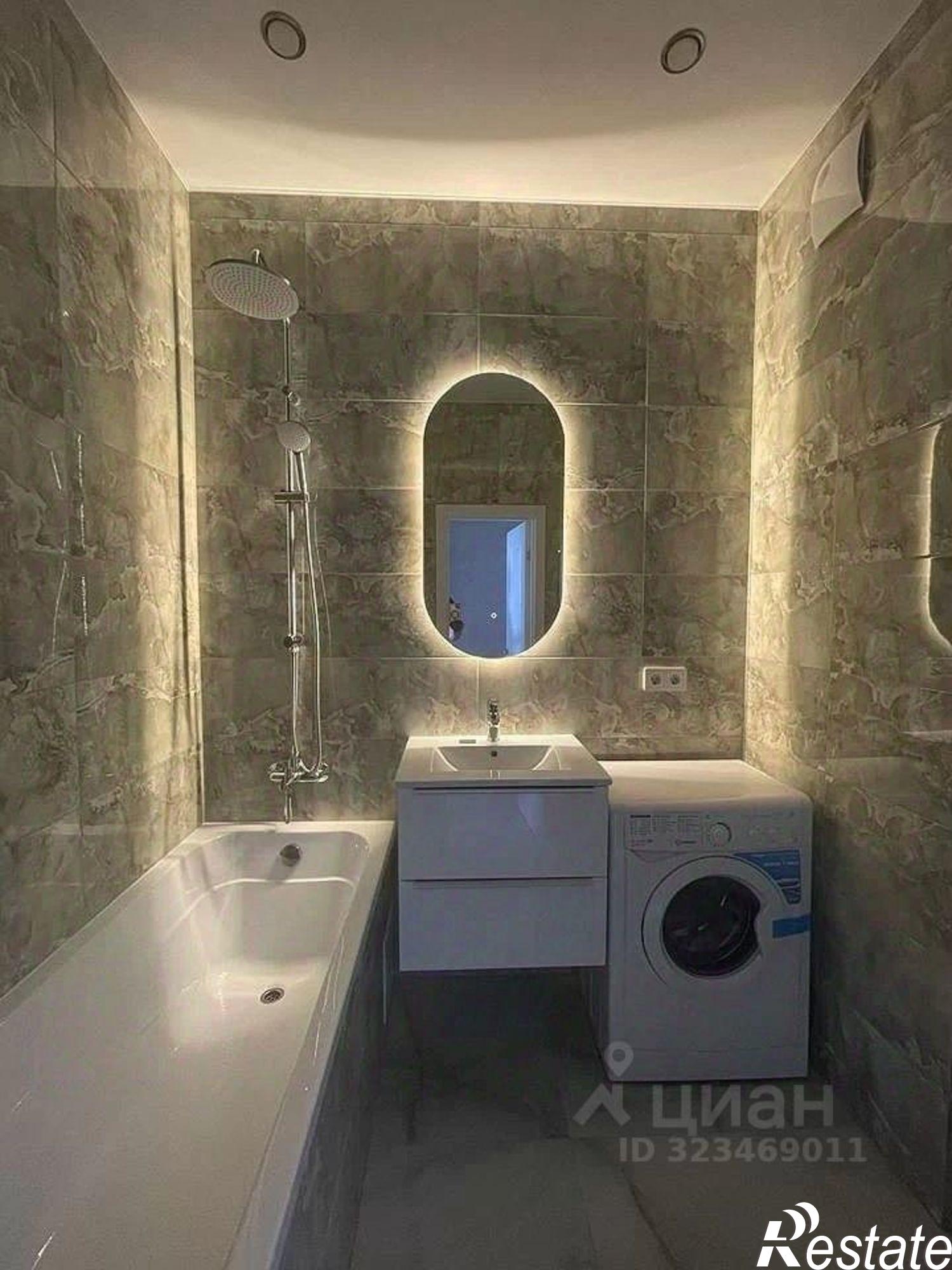 Купить квартиру за 9 000 000 рублей на 20-я улица, 49