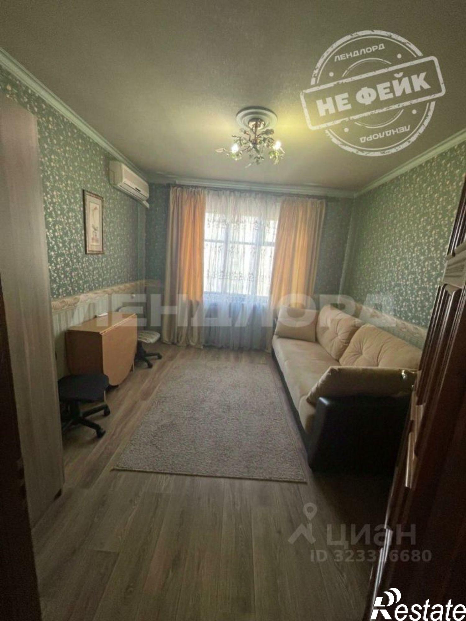 Купить квартиру за 3 800 000 рублей на улица Содружества, 82