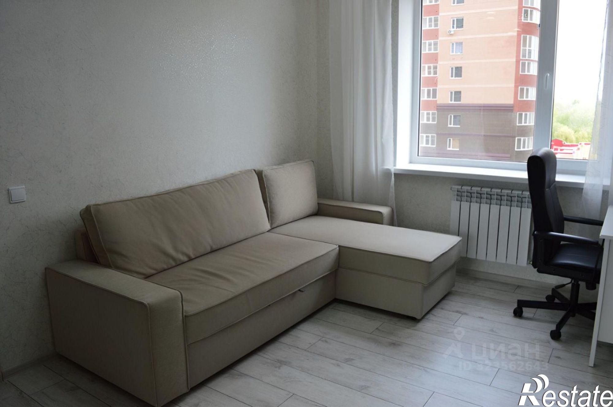 Купить квартиру за 4 850 000 рублей на улица Вересаева, 101/5