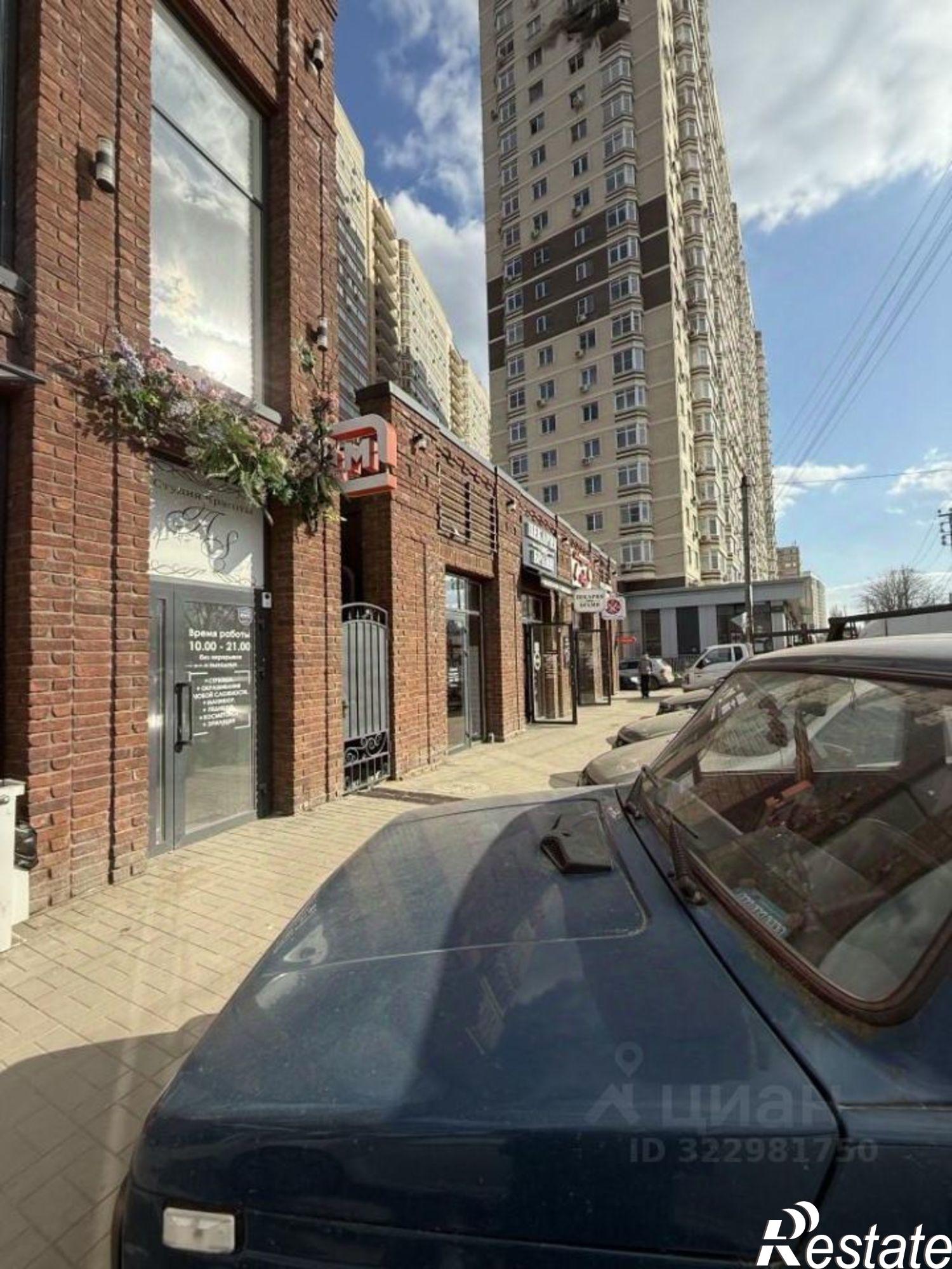 Купить торговое помещение за 110 000 000 рублей на Горсоветская улица, 43