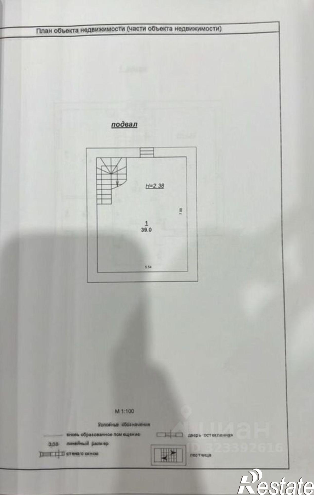 Купить дачу, дом, коттедж за 17 000 000 рублей на Маршальская улица, 90