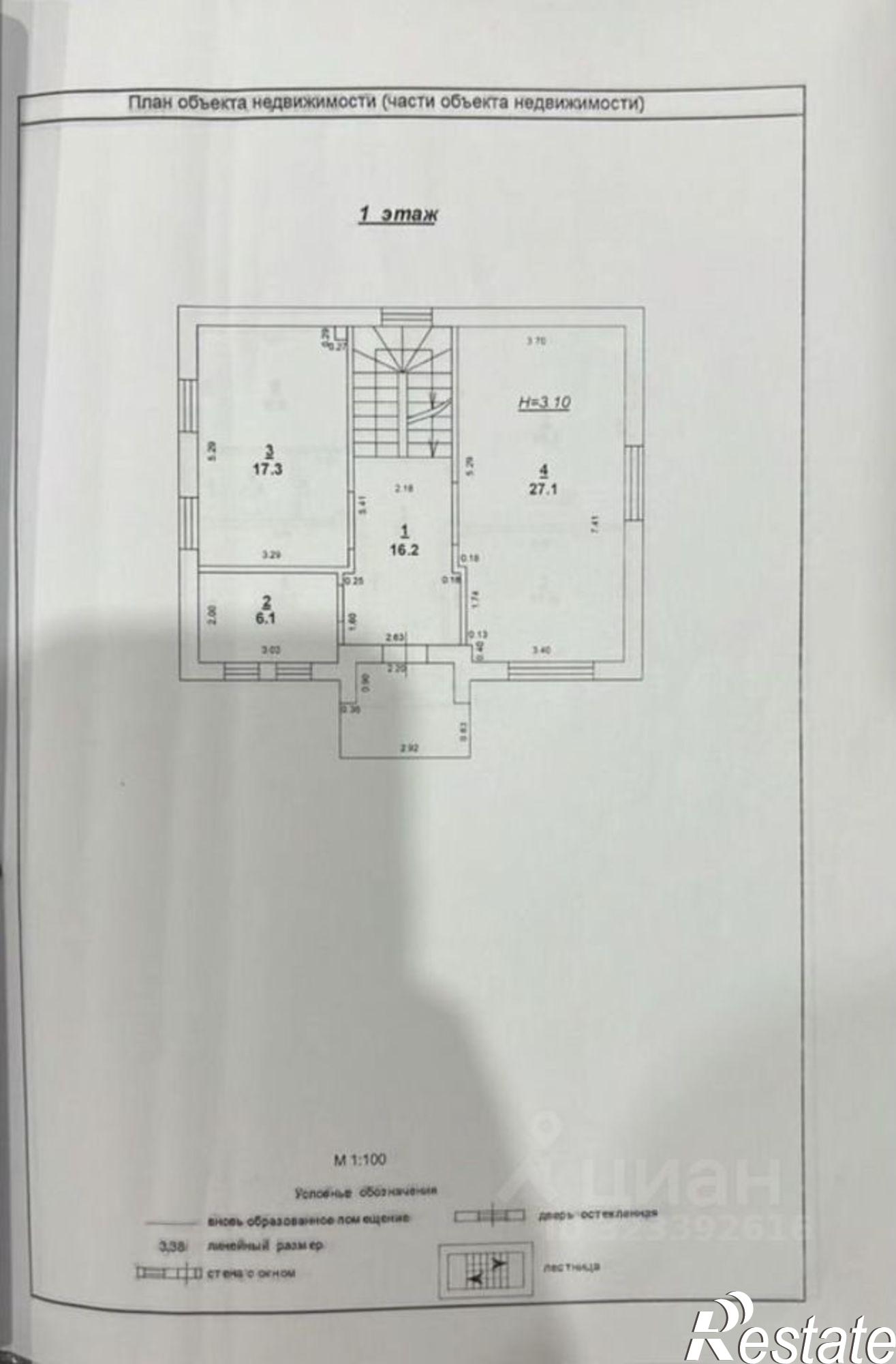 Купить дачу, дом, коттедж за 17 000 000 рублей на Маршальская улица, 90