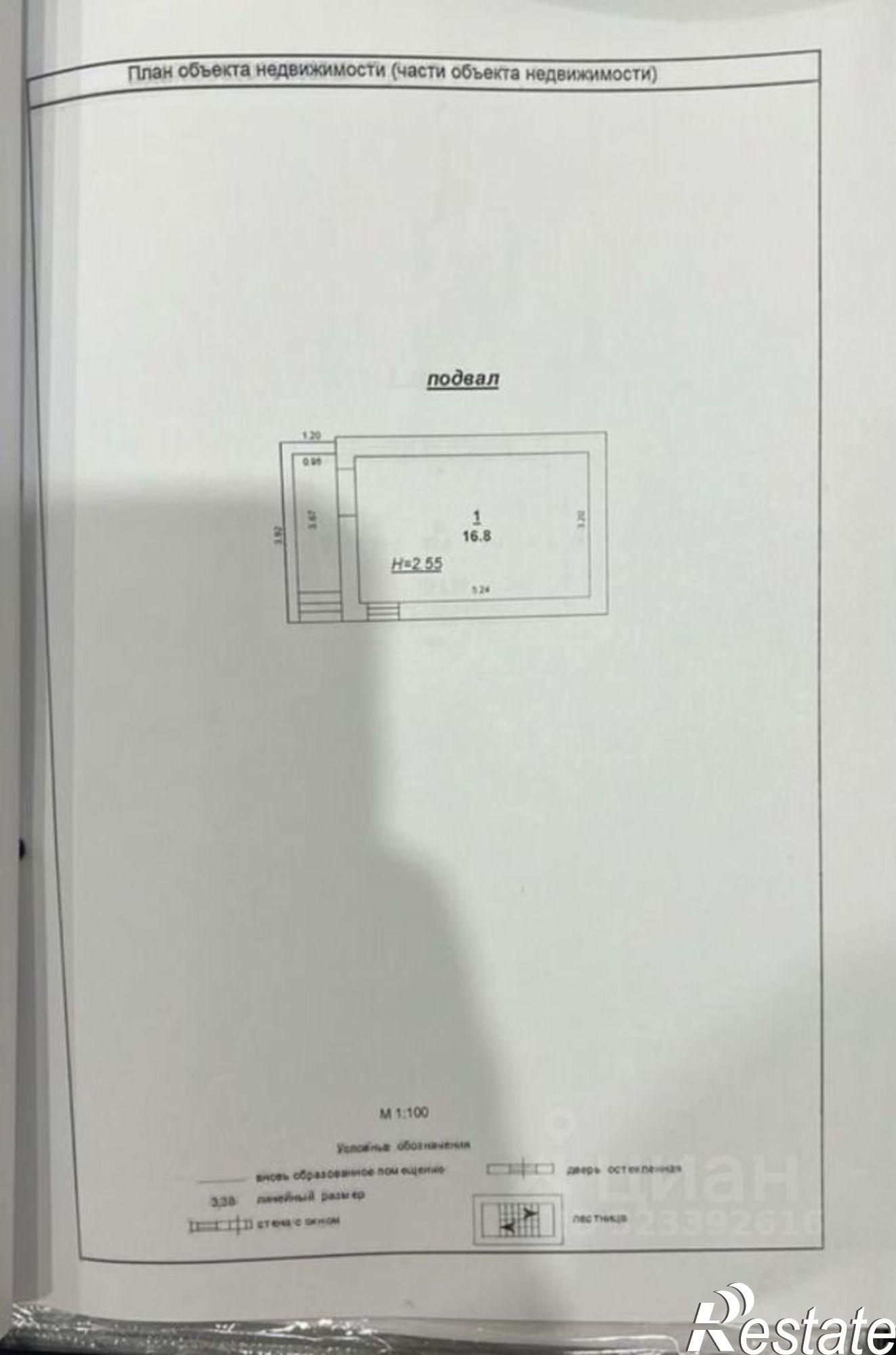 Купить дачу, дом, коттедж за 17 000 000 рублей на Маршальская улица, 90