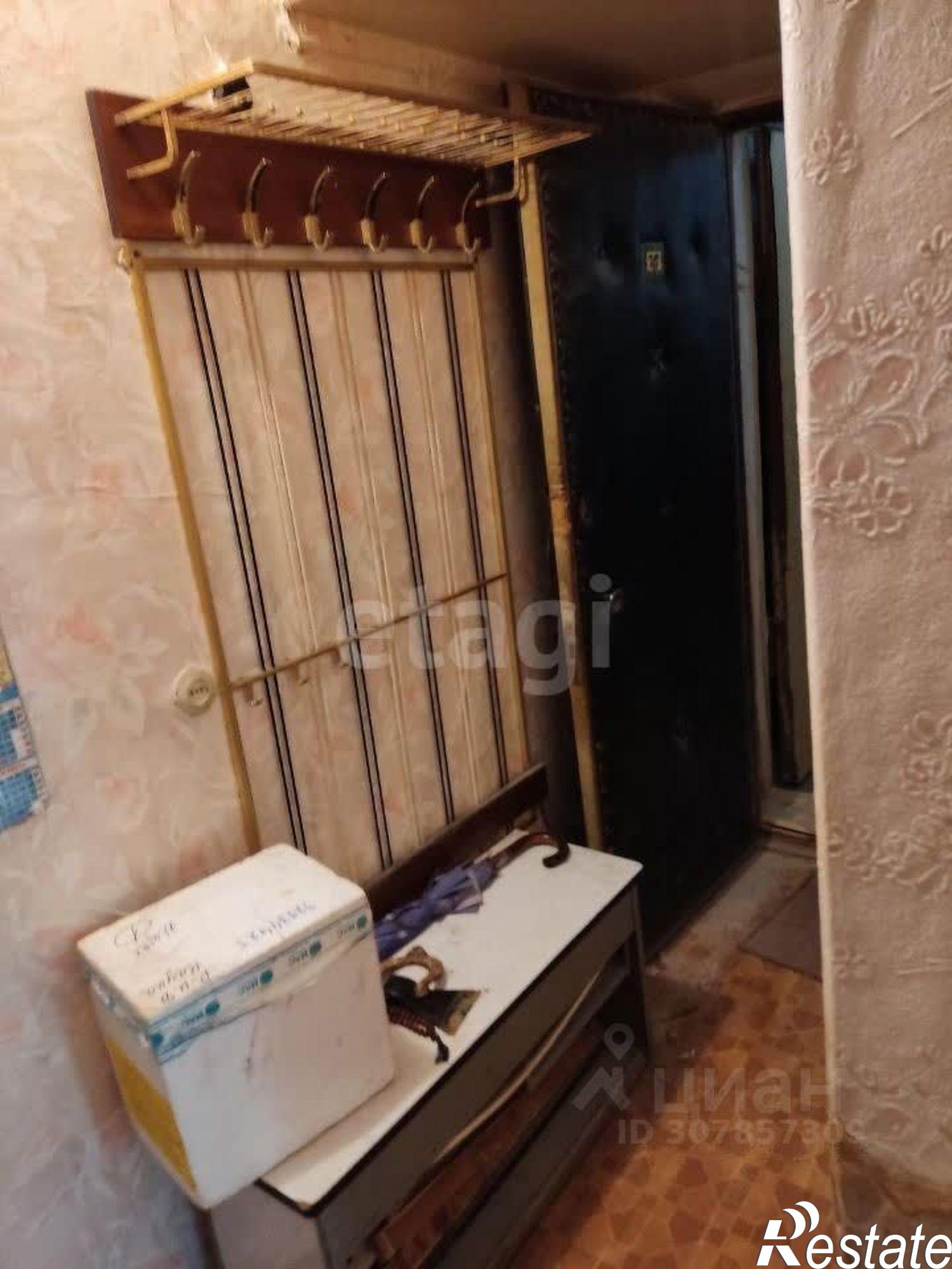 Купить квартиру за 5 550 000 рублей на улица Содружества, 80