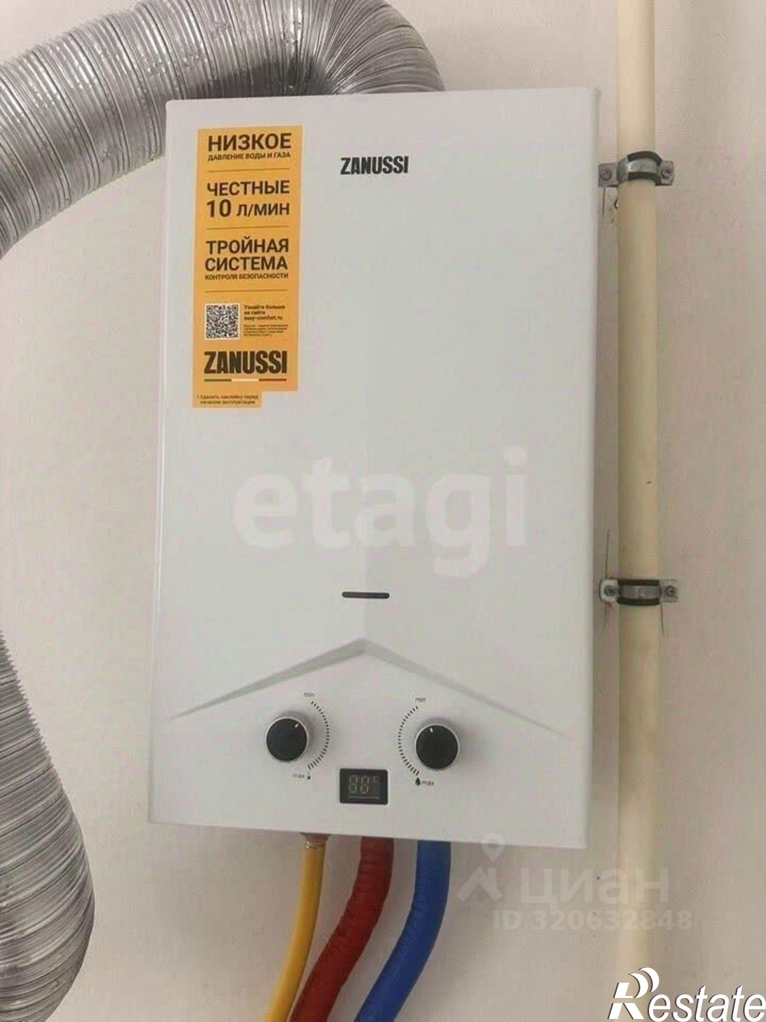 Купить квартиру за 3 100 000 рублей на проспект Ленина, 105 к1