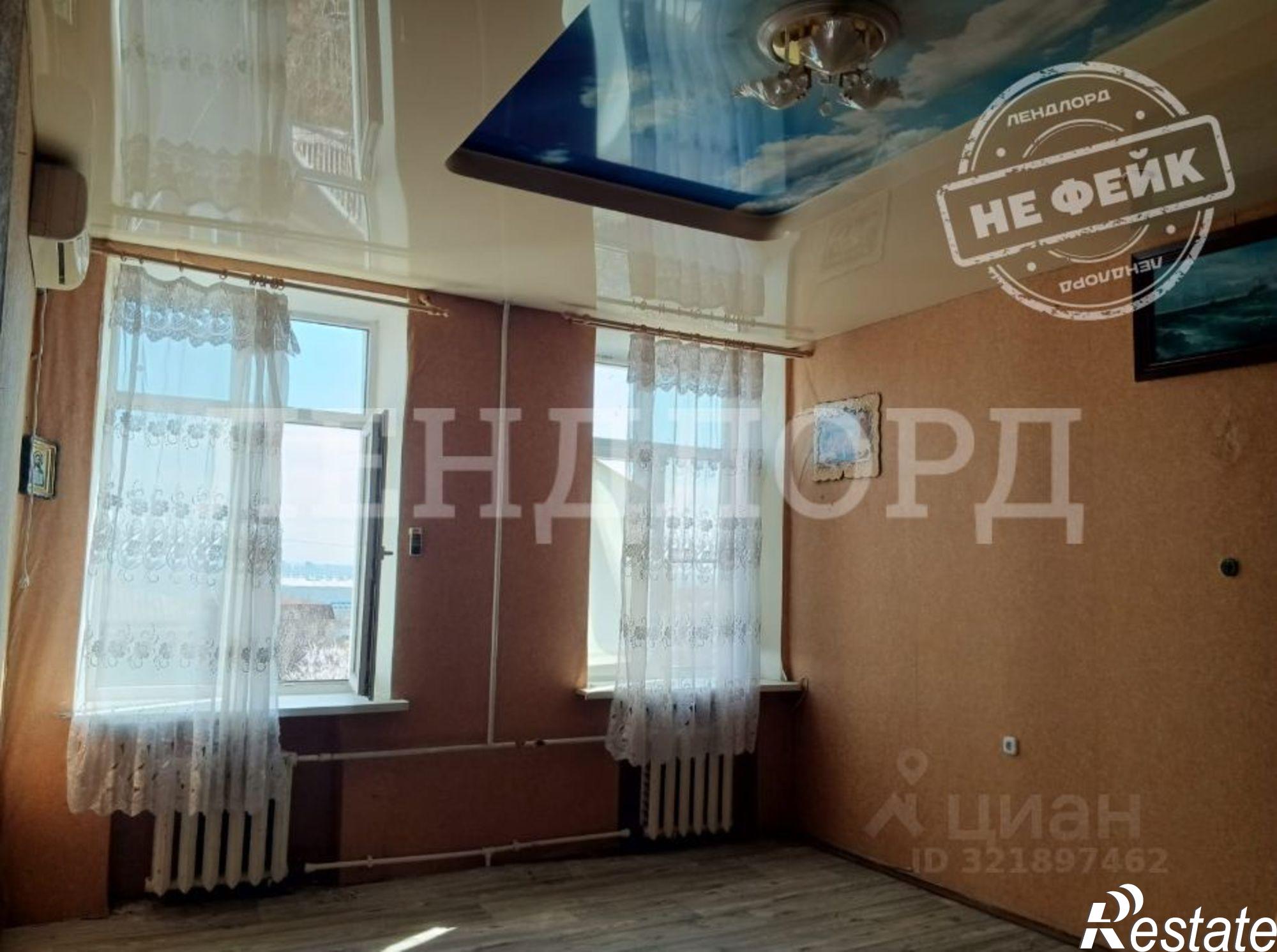 Купить комнату за 1 850 000 рублей на Социалистическая улица, 181